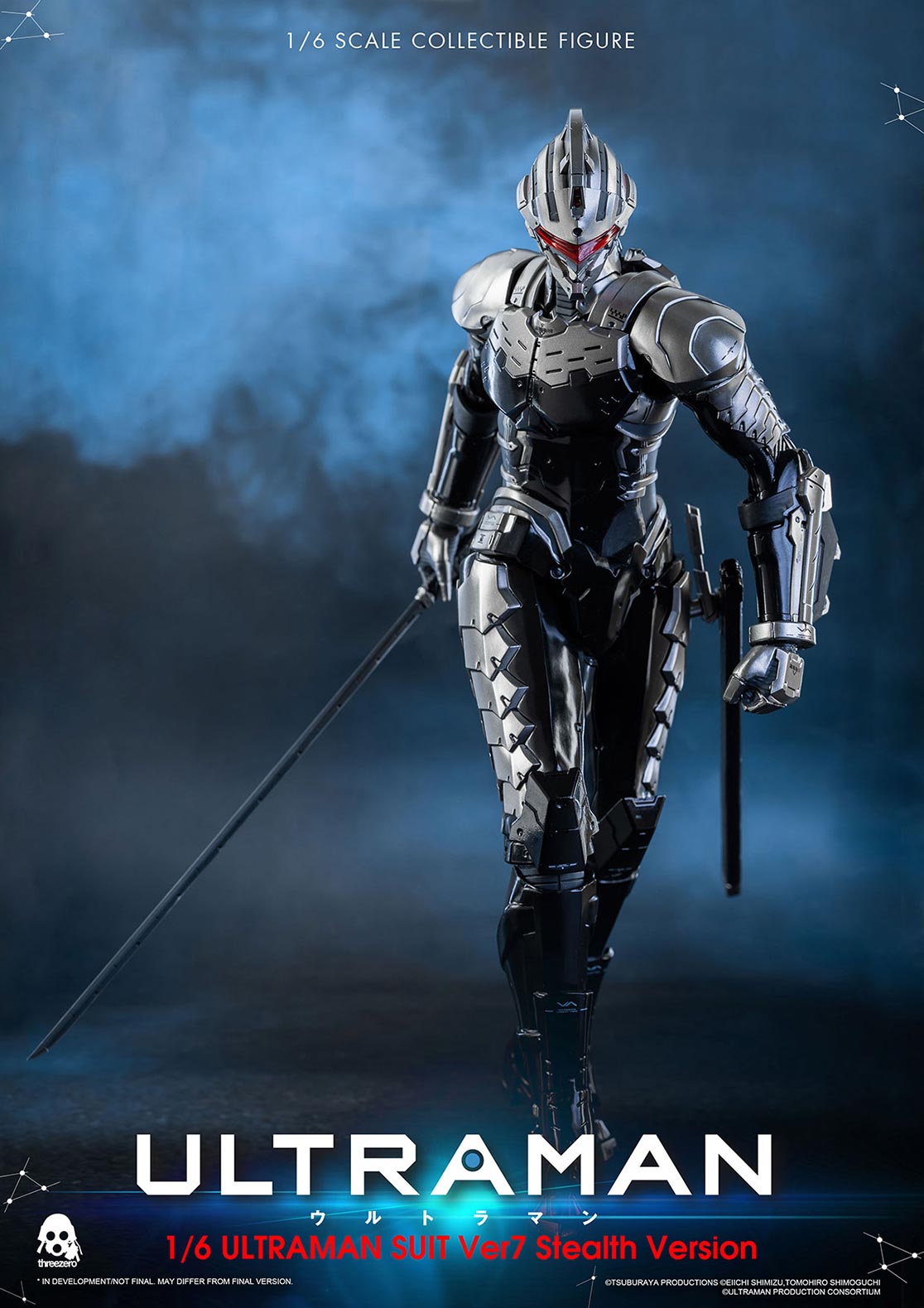 1/6 ULTRAMAN SUIT Ver7 Stealth Version image 7
