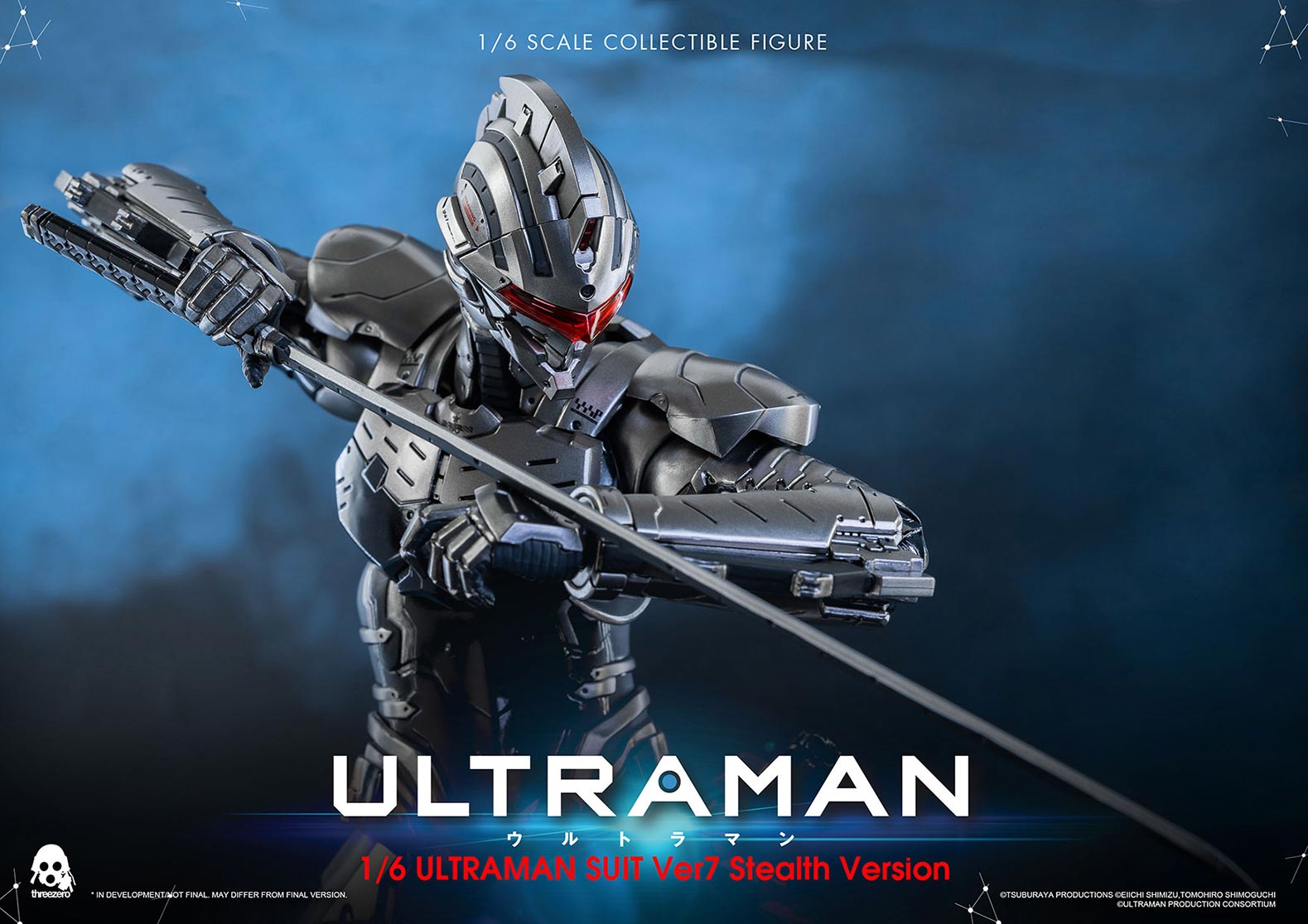 1/6 ULTRAMAN SUIT Ver7 Stealth Version image 8