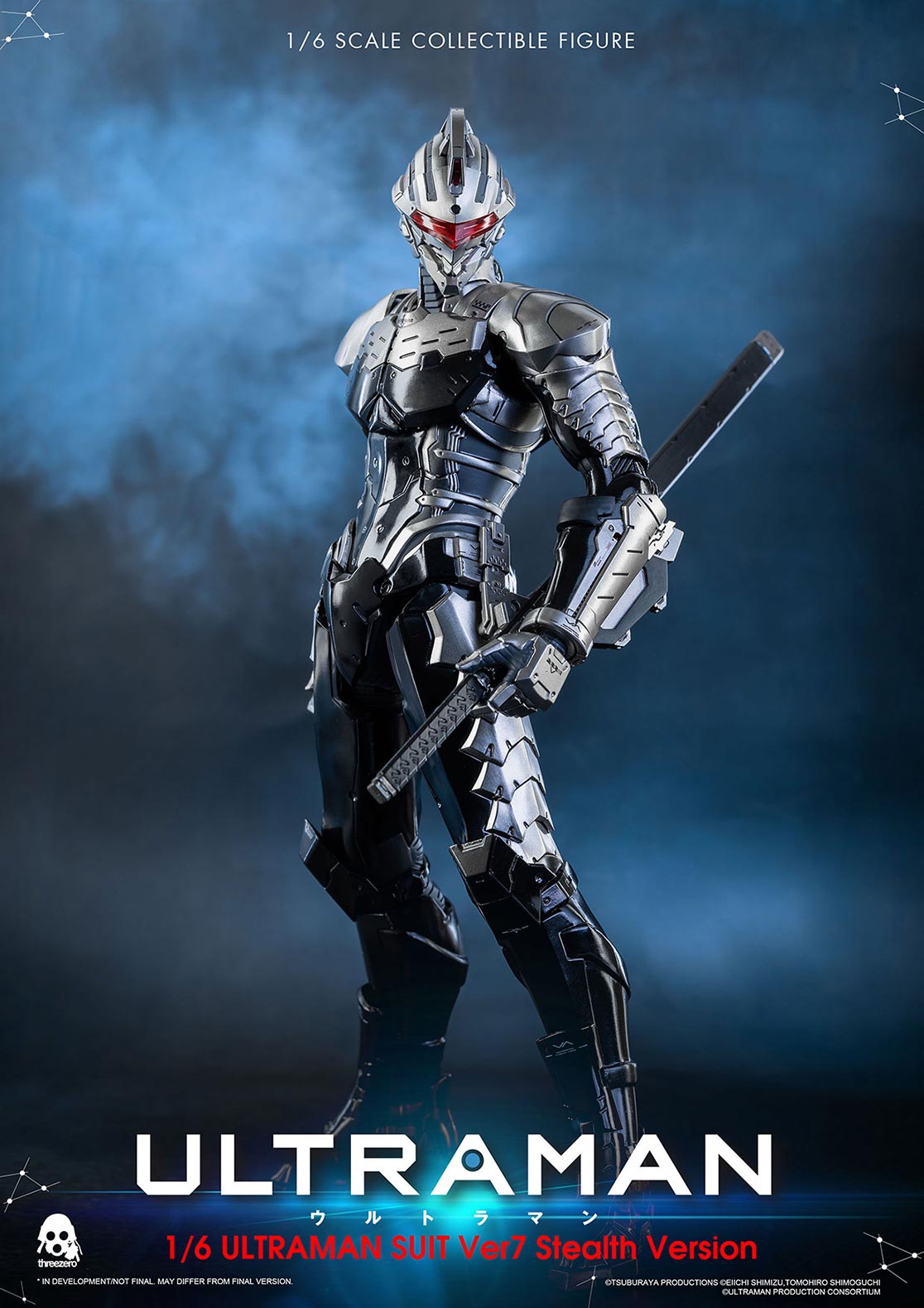1/6 ULTRAMAN SUIT Ver7 Stealth Version image 9