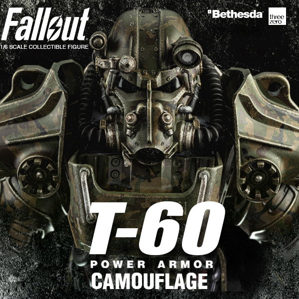 Fallout 1/6 T‐60 Camouflage Power Armor image 1