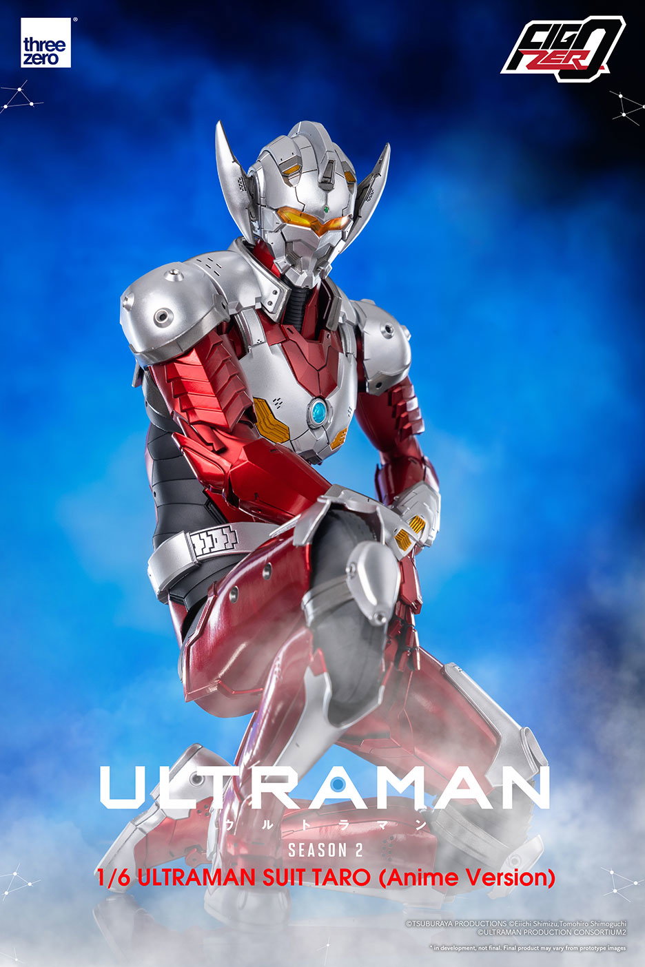 Anime ‘ULTRAMAN’ Season 2 FigZero 1/6 ULTRAMAN SUIT TARO (Anime Version) image 10