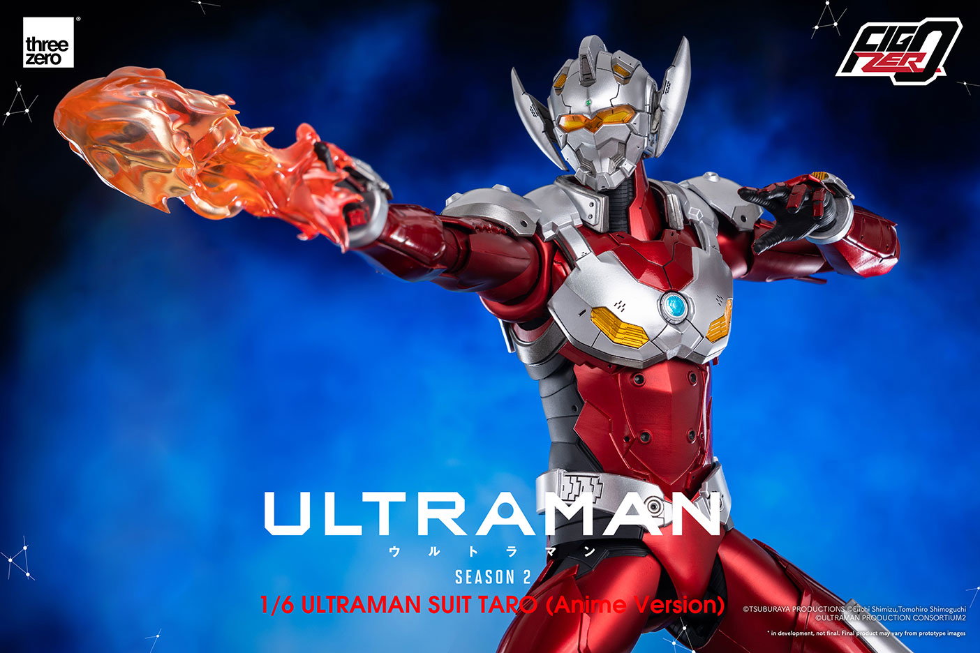 Anime ‘ULTRAMAN’ Season 2 FigZero 1/6 ULTRAMAN SUIT TARO (Anime Version) image 3