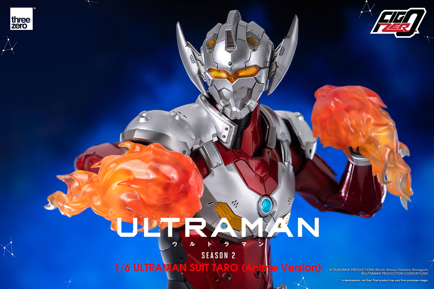 Anime ‘ULTRAMAN’ Season 2 FigZero 1/6 ULTRAMAN SUIT TARO (Anime Version) image 4