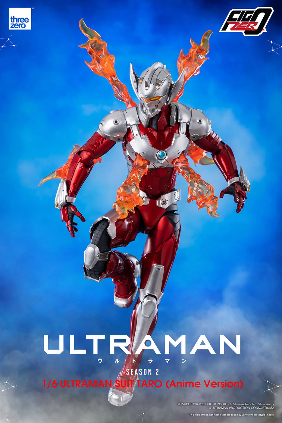 Anime ‘ULTRAMAN’ Season 2 FigZero 1/6 ULTRAMAN SUIT TARO (Anime Version) image 5