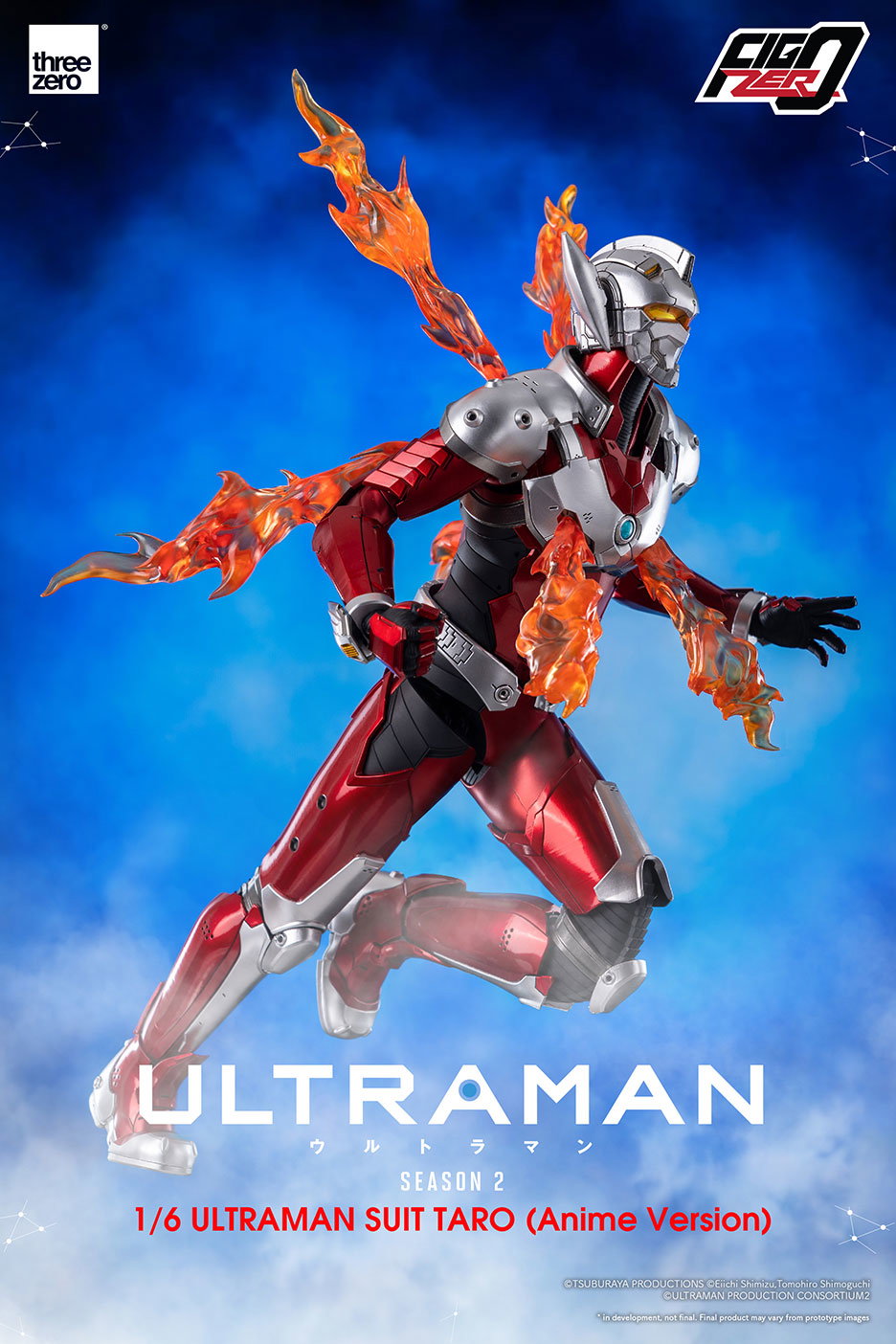 Anime ‘ULTRAMAN’ Season 2 FigZero 1/6 ULTRAMAN SUIT TARO (Anime Version) image 6