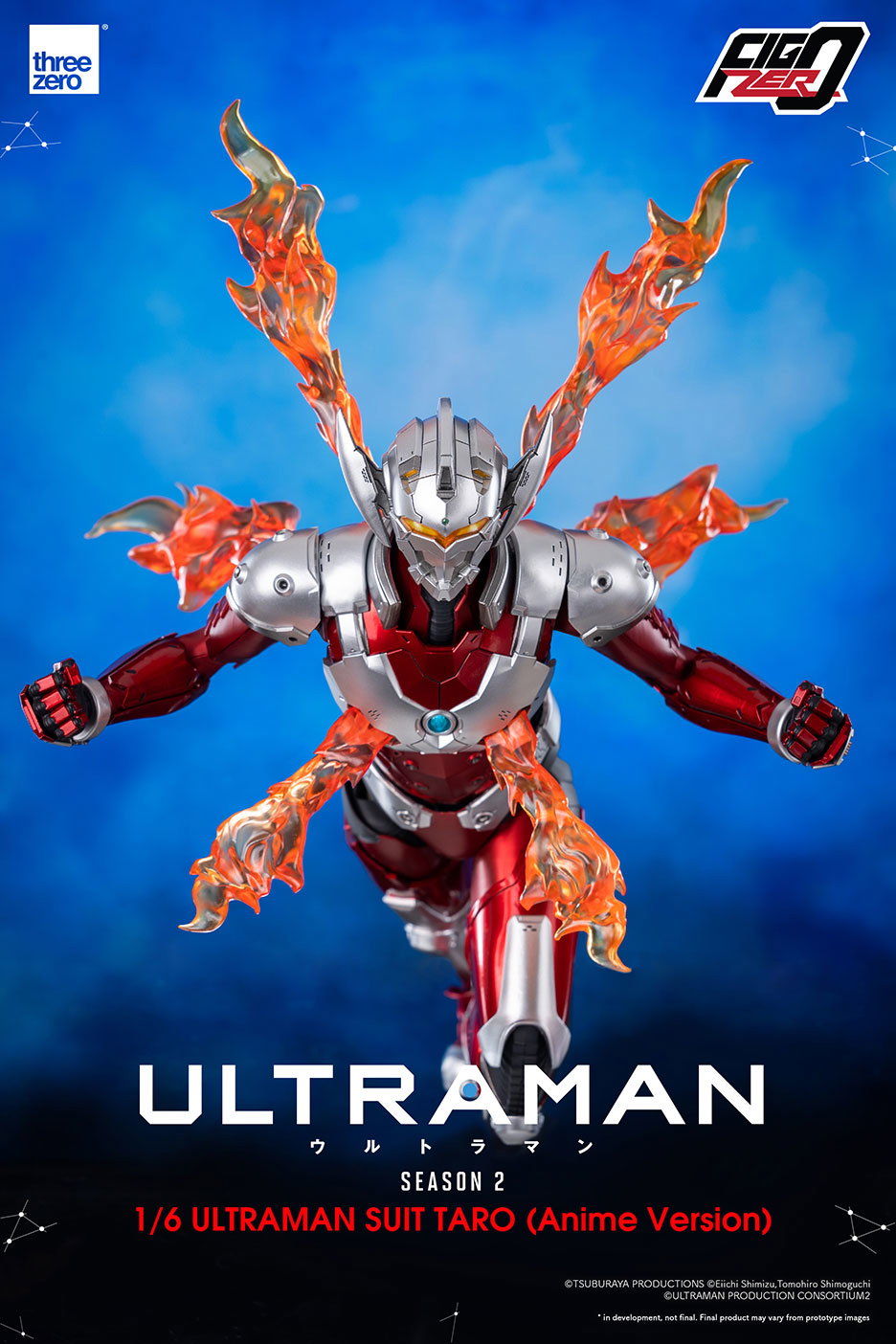Anime ‘ULTRAMAN’ Season 2 FigZero 1/6 ULTRAMAN SUIT TARO (Anime Version) image 7