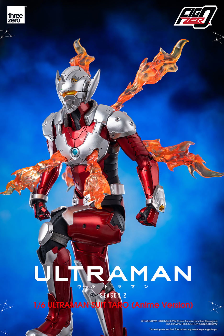 Anime ‘ULTRAMAN’ Season 2 FigZero 1/6 ULTRAMAN SUIT TARO (Anime Version) image 8