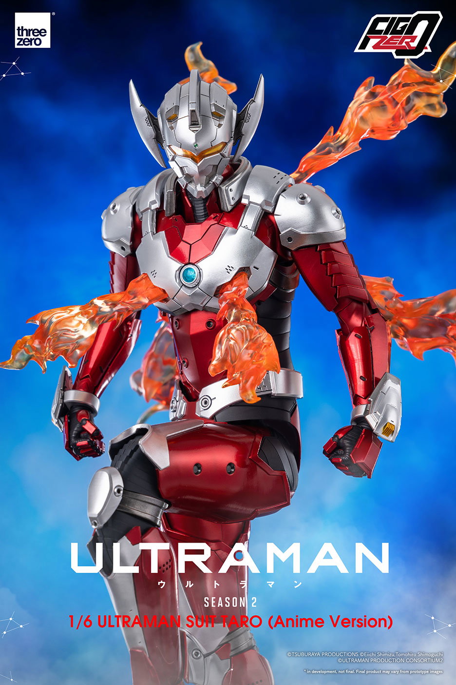Anime ‘ULTRAMAN’ Season 2 FigZero 1/6 ULTRAMAN SUIT TARO (Anime Version) image 9