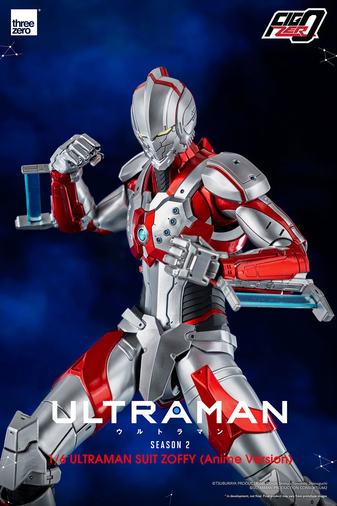 Anime ‘ULTRAMAN’ Season 2 FigZero 1/6 ULTRAMAN SUIT ZOFFY (Anime Version) image 10