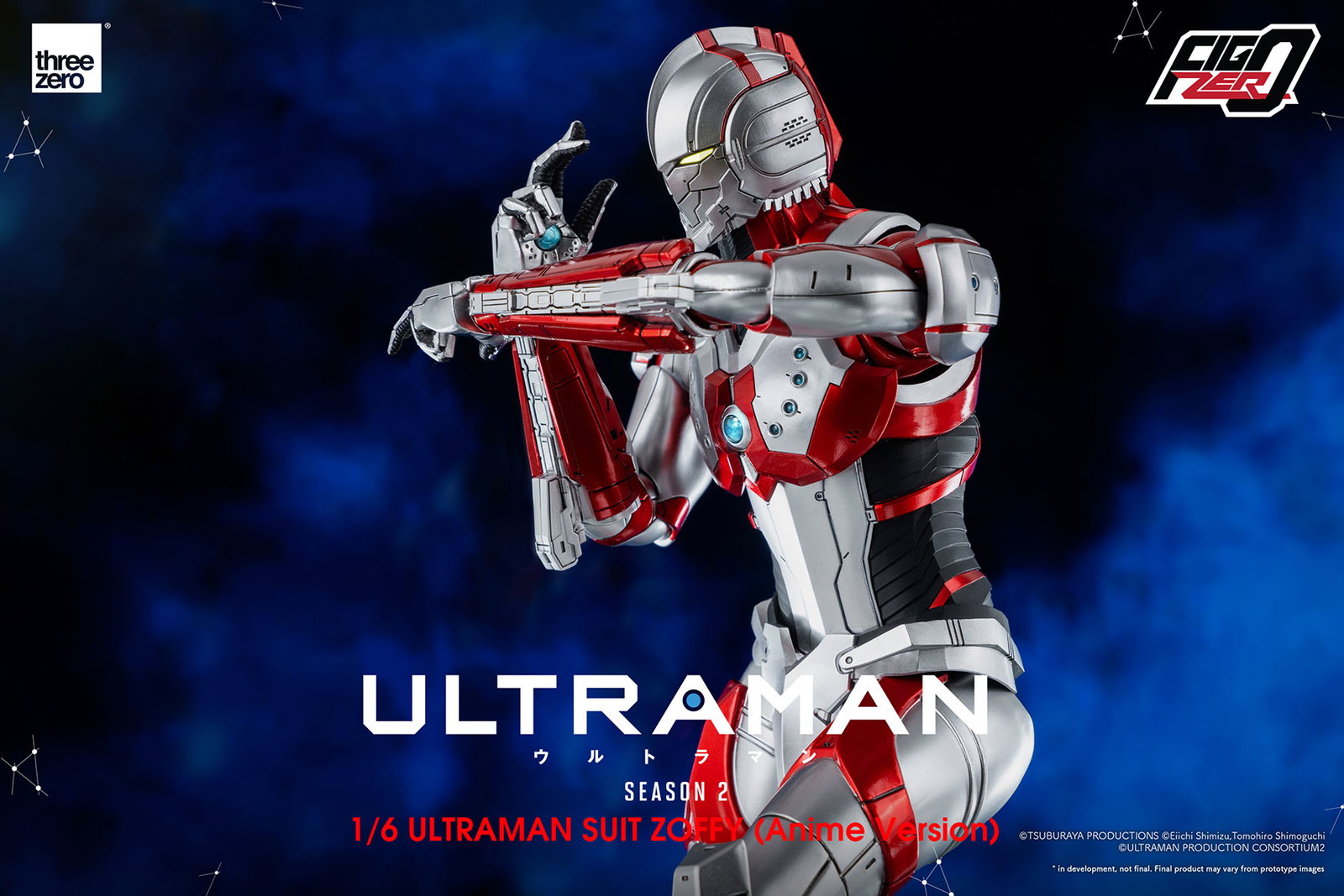 Anime ‘ULTRAMAN’ Season 2 FigZero 1/6 ULTRAMAN SUIT ZOFFY (Anime Version) image 3