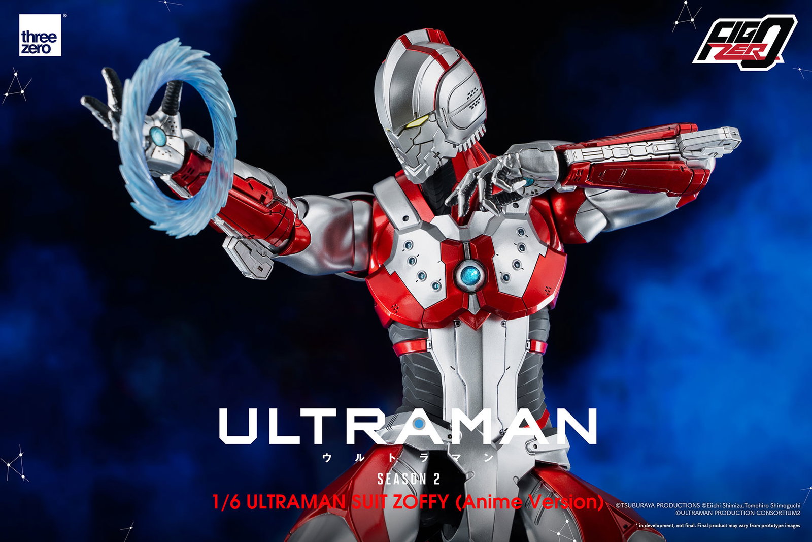 Anime ‘ULTRAMAN’ Season 2 FigZero 1/6 ULTRAMAN SUIT ZOFFY (Anime Version) image 4