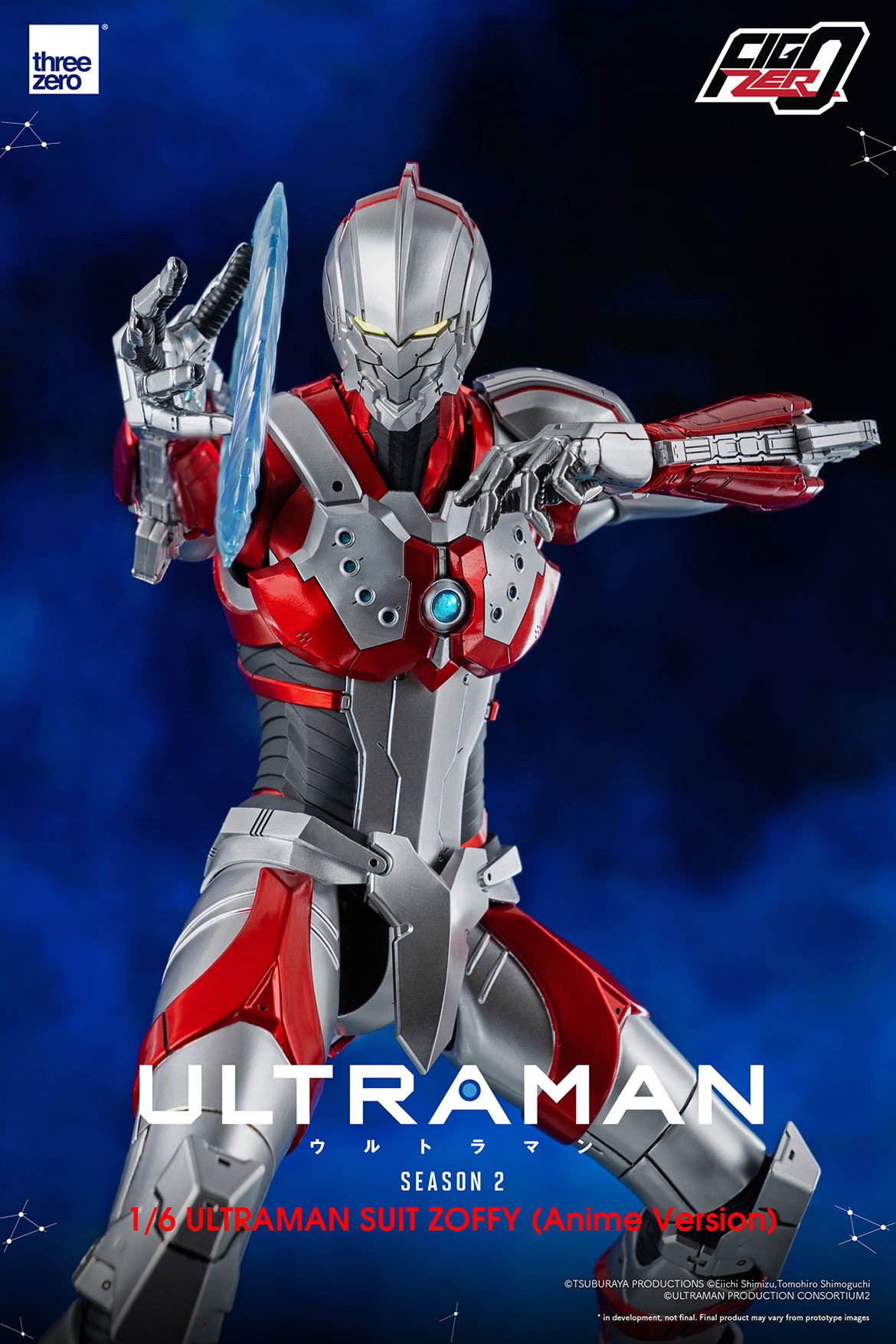 Anime ‘ULTRAMAN’ Season 2 FigZero 1/6 ULTRAMAN SUIT ZOFFY (Anime Version) image 5