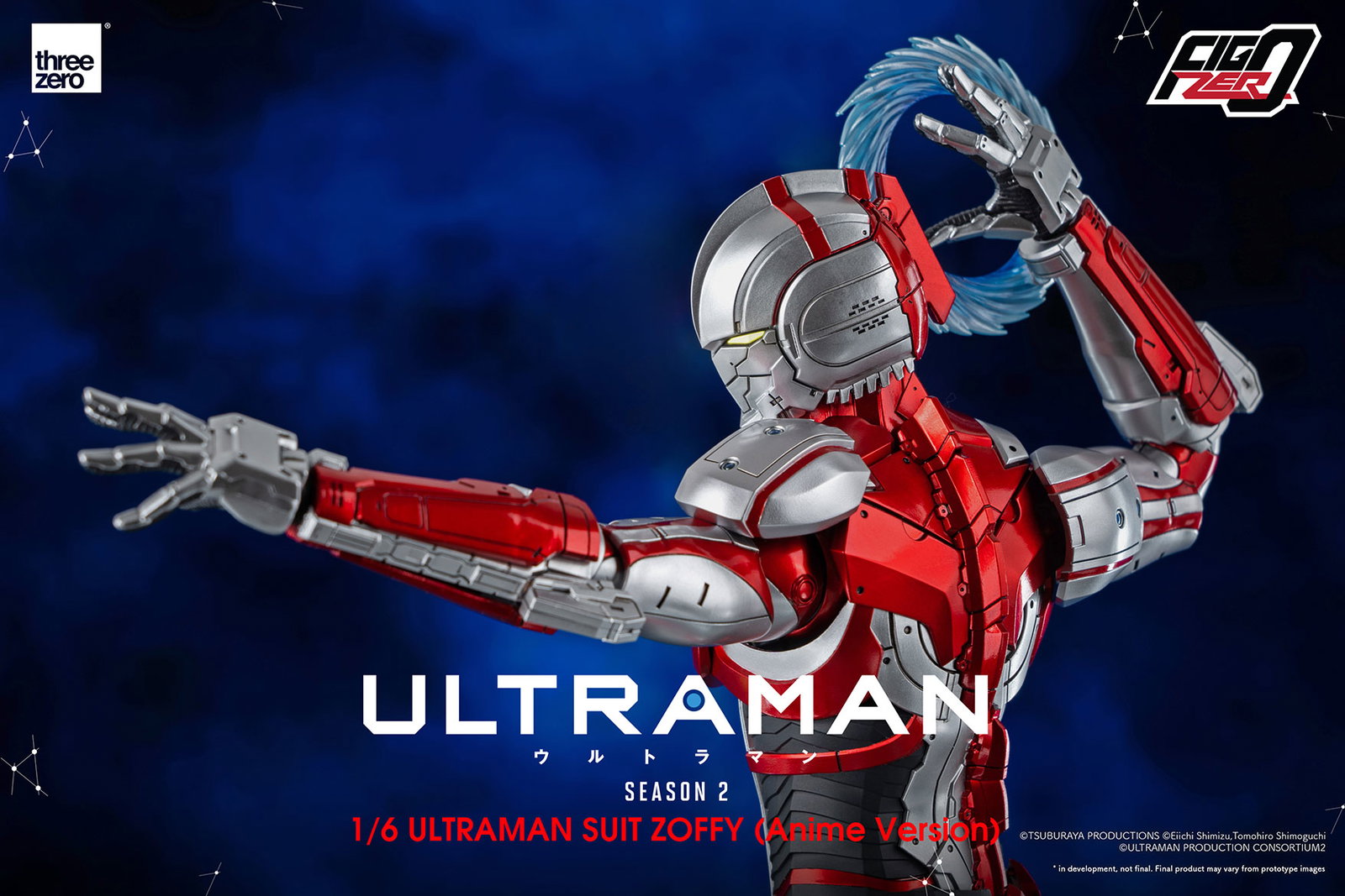 Anime ‘ULTRAMAN’ Season 2 FigZero 1/6 ULTRAMAN SUIT ZOFFY (Anime Version) image 6