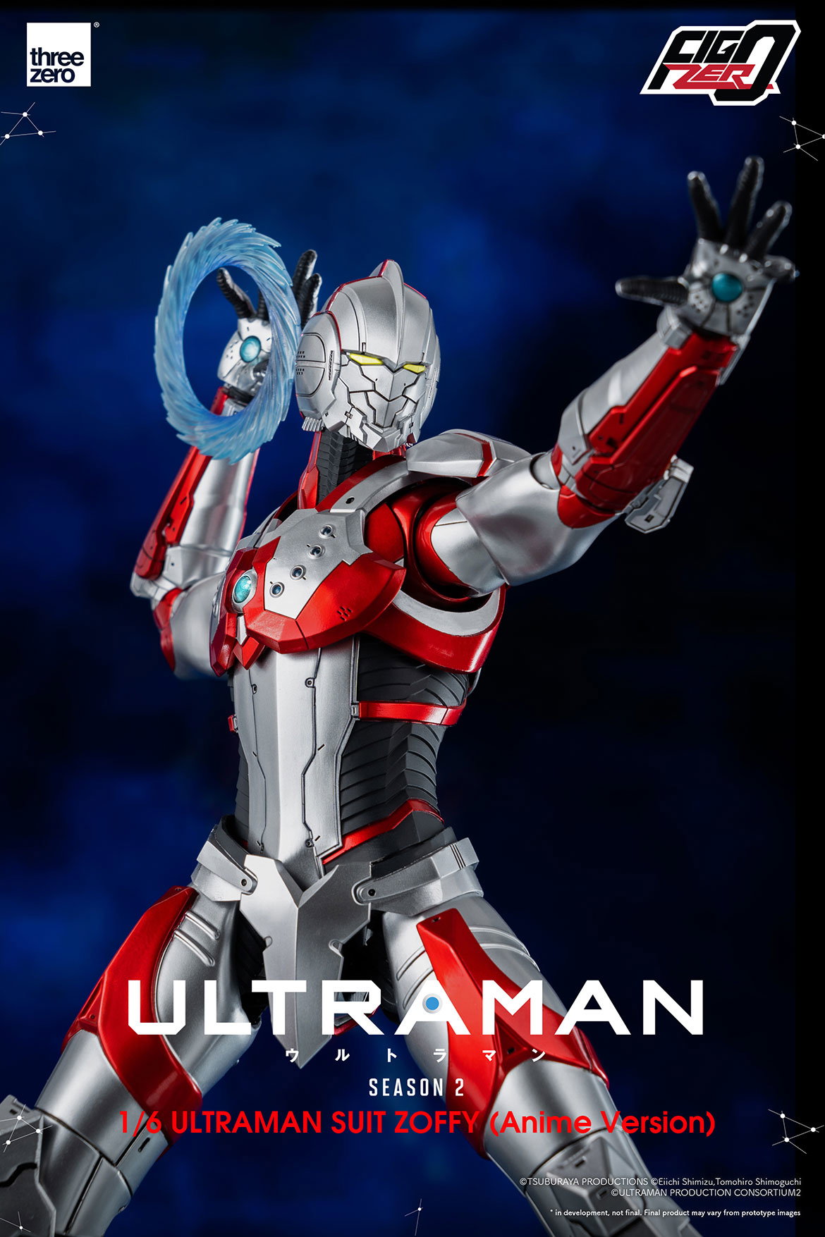 Anime ‘ULTRAMAN’ Season 2 FigZero 1/6 ULTRAMAN SUIT ZOFFY (Anime Version) image 7