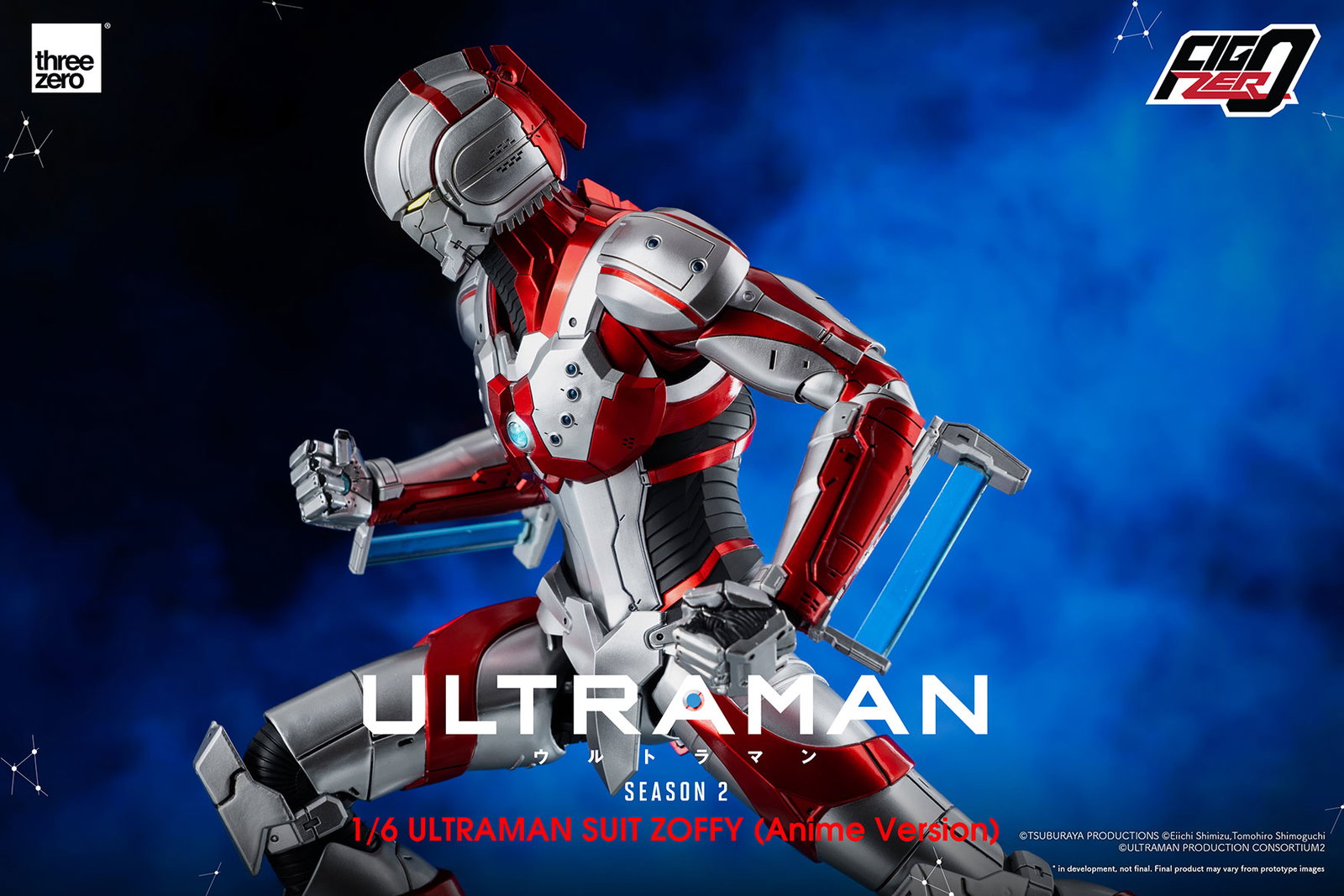 Anime ‘ULTRAMAN’ Season 2 FigZero 1/6 ULTRAMAN SUIT ZOFFY (Anime Version) image 8