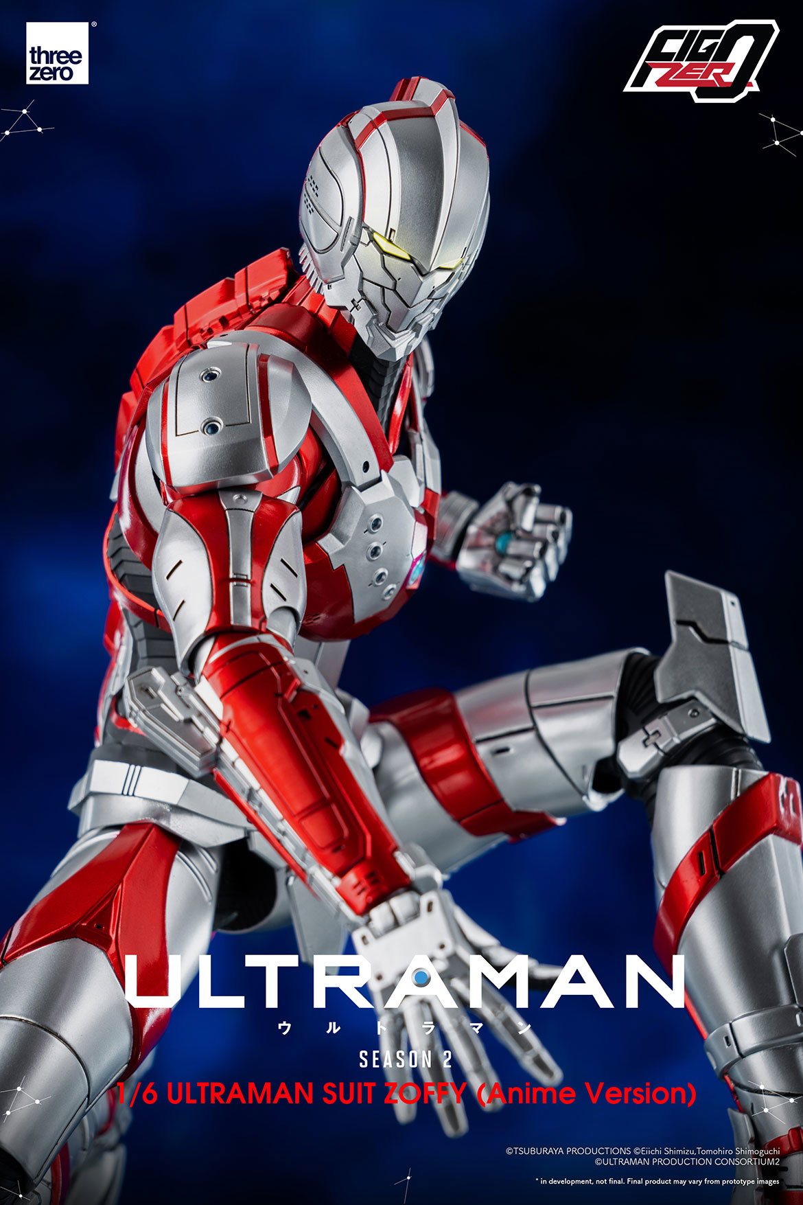 Anime ‘ULTRAMAN’ Season 2 FigZero 1/6 ULTRAMAN SUIT ZOFFY (Anime Version) image 9