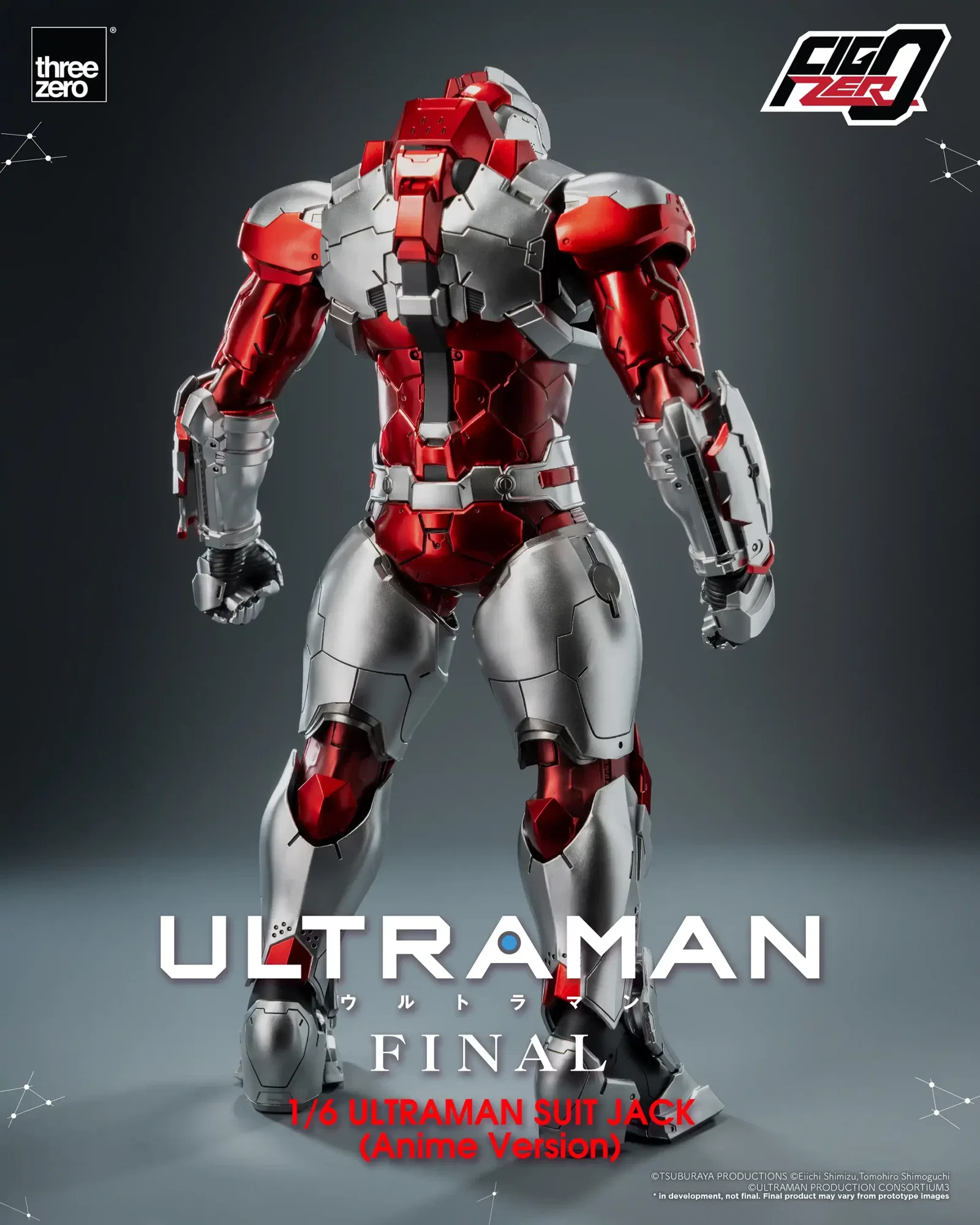 Anime ‘ULTRAMAN’ FINAL Season FigZero 1/6 ULTRAMAN SUIT JACK (Anime Version) image 10