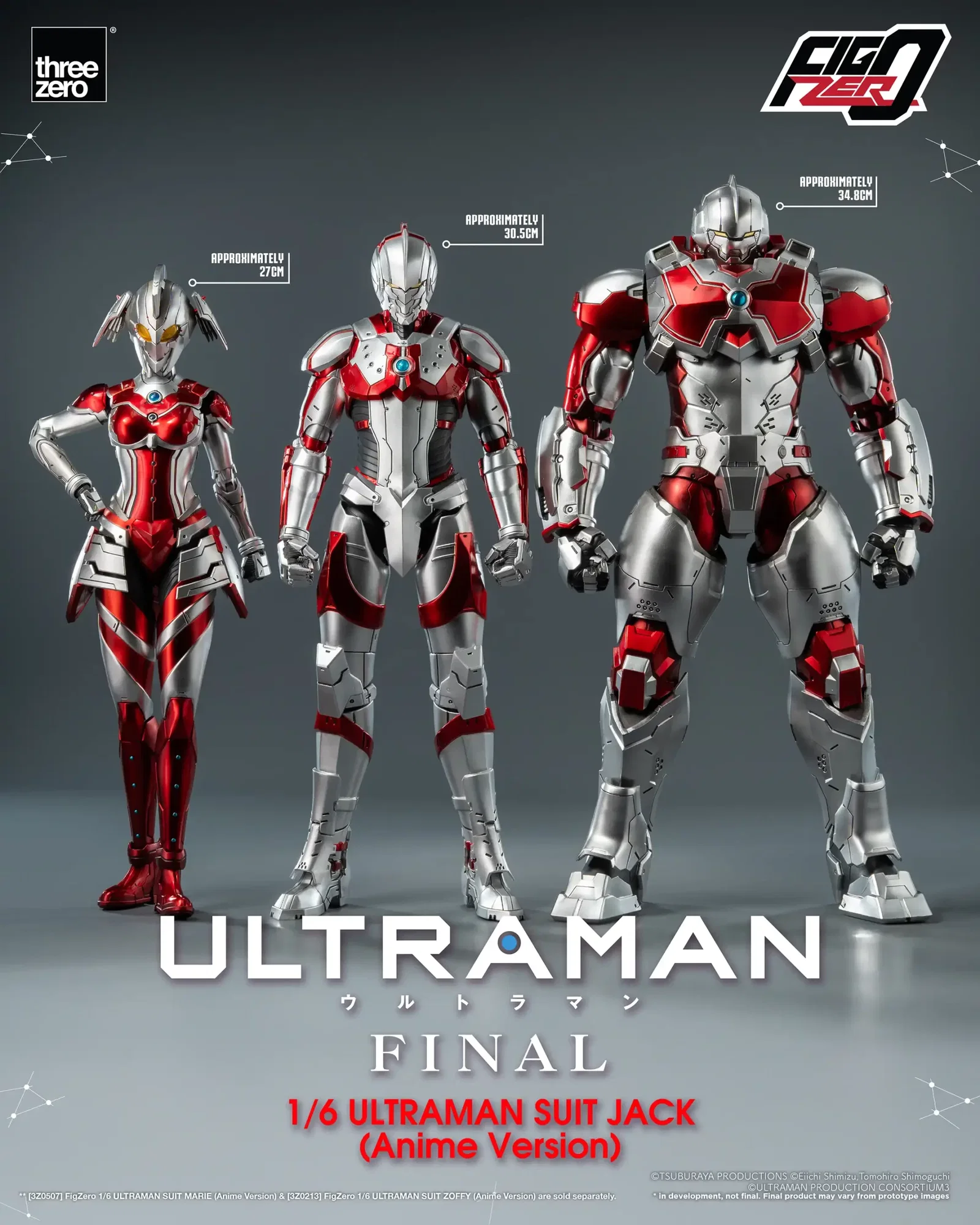 Anime ‘ULTRAMAN’ FINAL Season FigZero 1/6 ULTRAMAN SUIT JACK (Anime Version) image 3