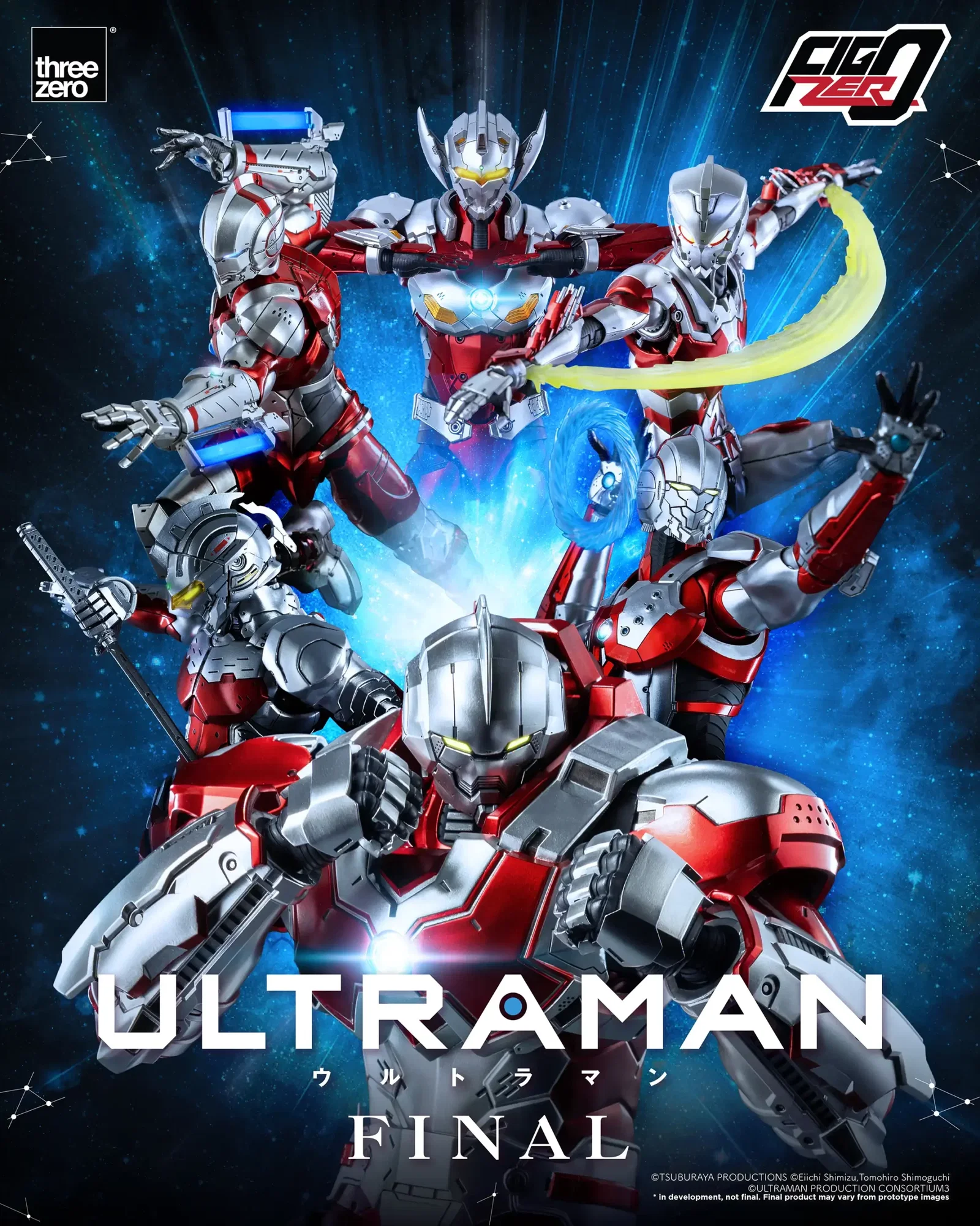 Anime ‘ULTRAMAN’ FINAL Season FigZero 1/6 ULTRAMAN SUIT JACK (Anime Version) image 4