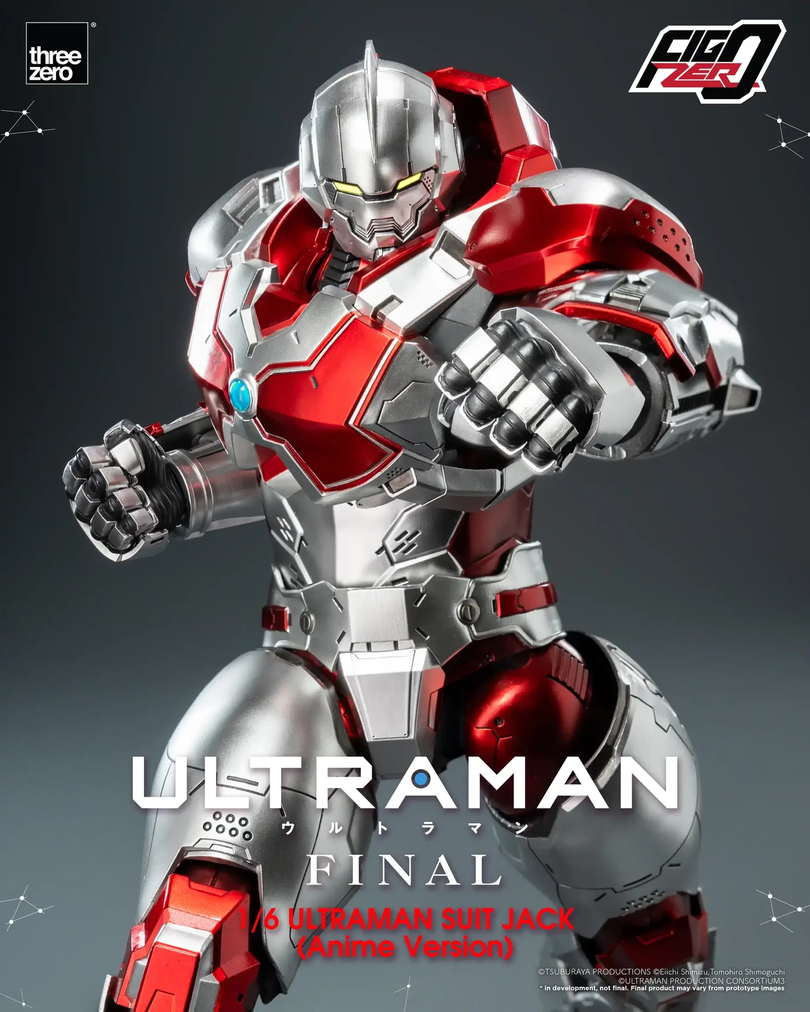 Anime ‘ULTRAMAN’ FINAL Season FigZero 1/6 ULTRAMAN SUIT JACK (Anime Version) image 5