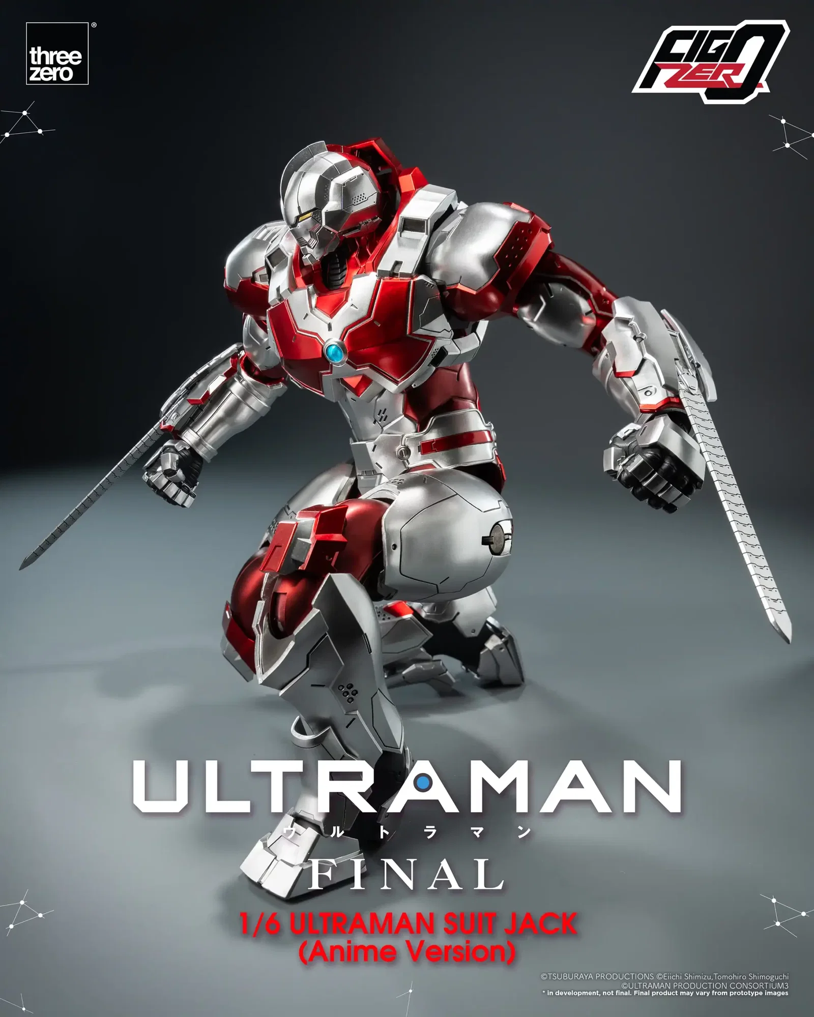 Anime ‘ULTRAMAN’ FINAL Season FigZero 1/6 ULTRAMAN SUIT JACK (Anime Version) image 6