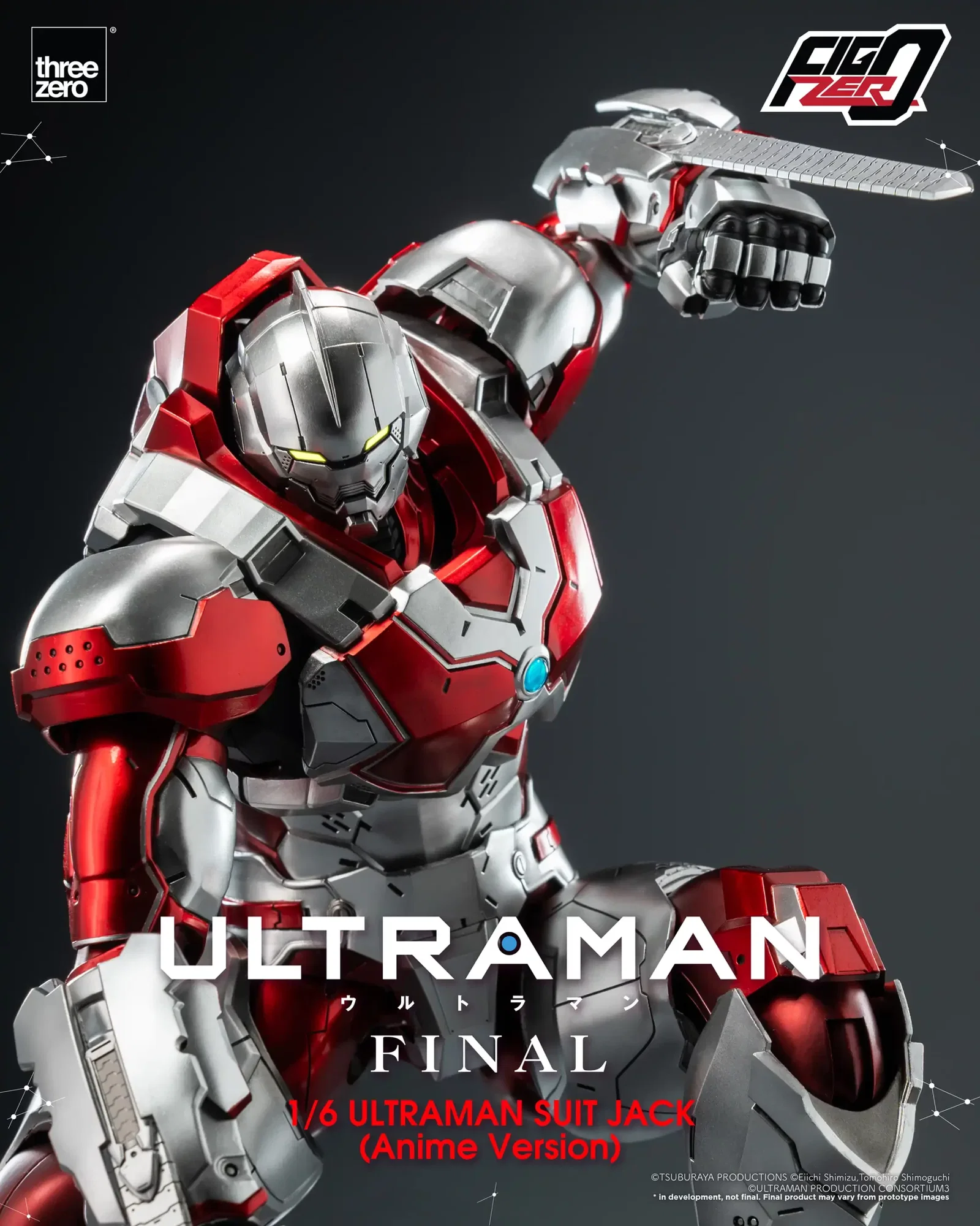 Anime ‘ULTRAMAN’ FINAL Season FigZero 1/6 ULTRAMAN SUIT JACK (Anime Version) image 7