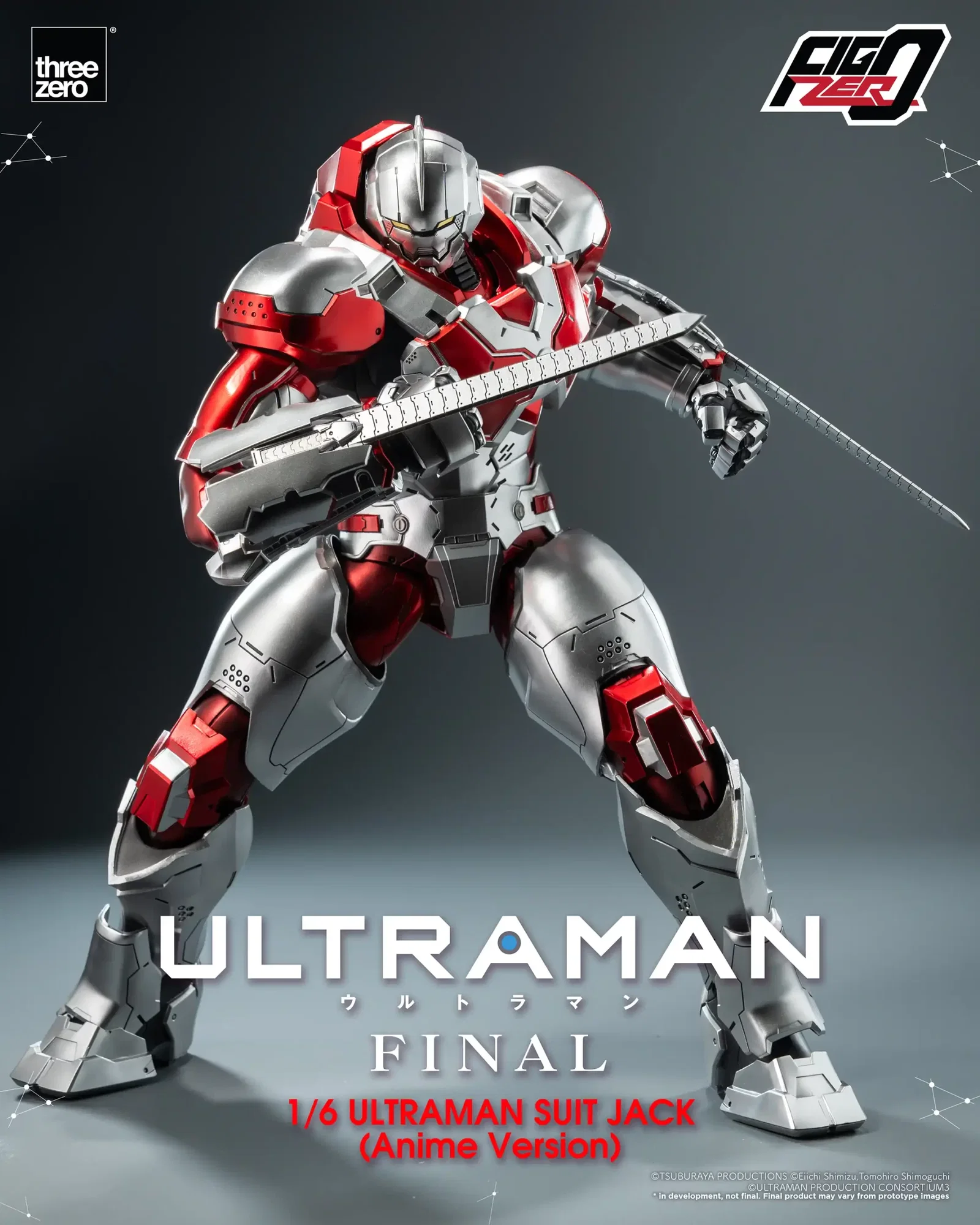 Anime ‘ULTRAMAN’ FINAL Season FigZero 1/6 ULTRAMAN SUIT JACK (Anime Version) image 8