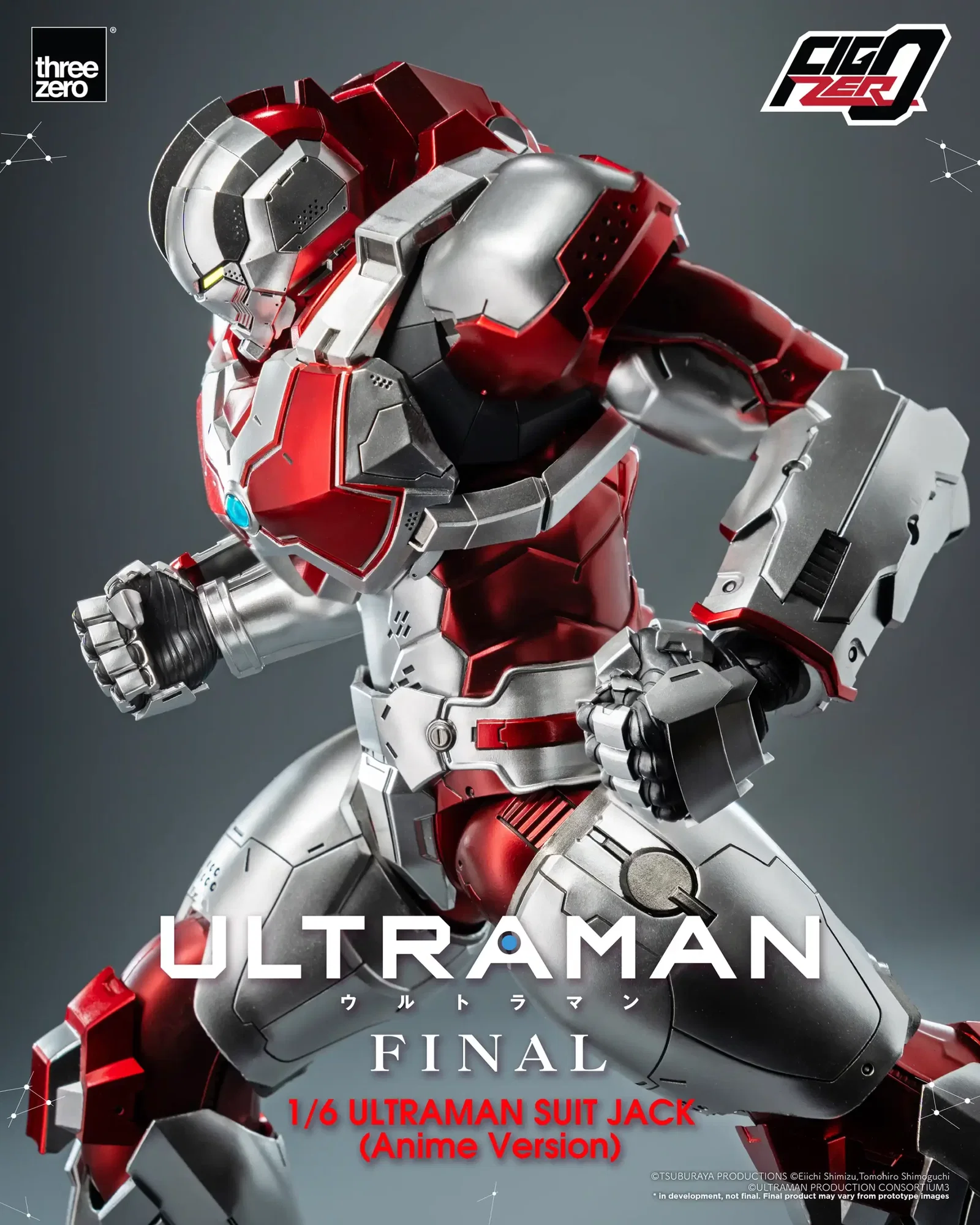 Anime ‘ULTRAMAN’ FINAL Season FigZero 1/6 ULTRAMAN SUIT JACK (Anime Version) image 9