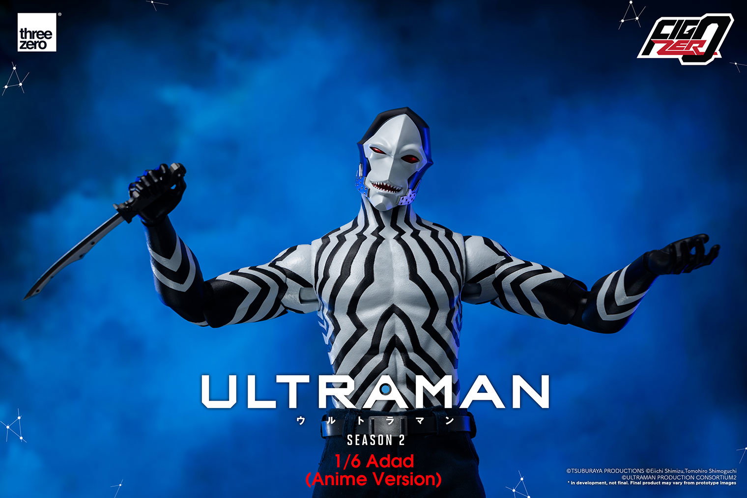 Anime 'ULTRAMAN' Season 2 FigZero 1/6 Adad (Anime Version) image 10