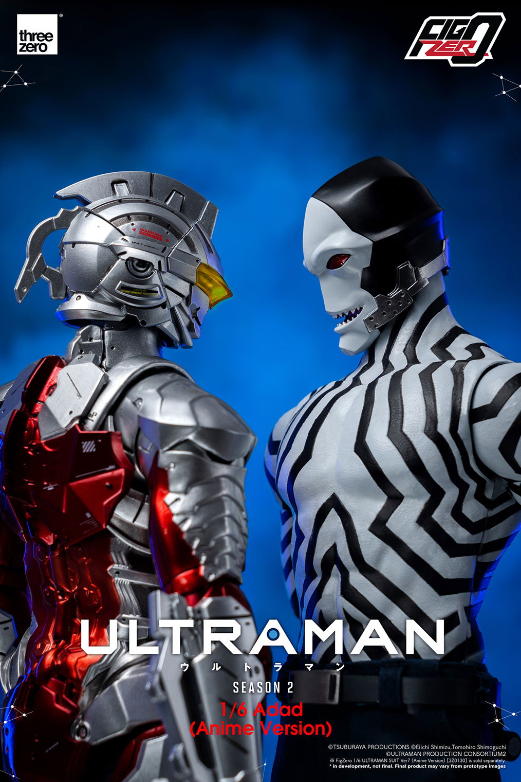Anime 'ULTRAMAN' Season 2 FigZero 1/6 Adad (Anime Version) image 3