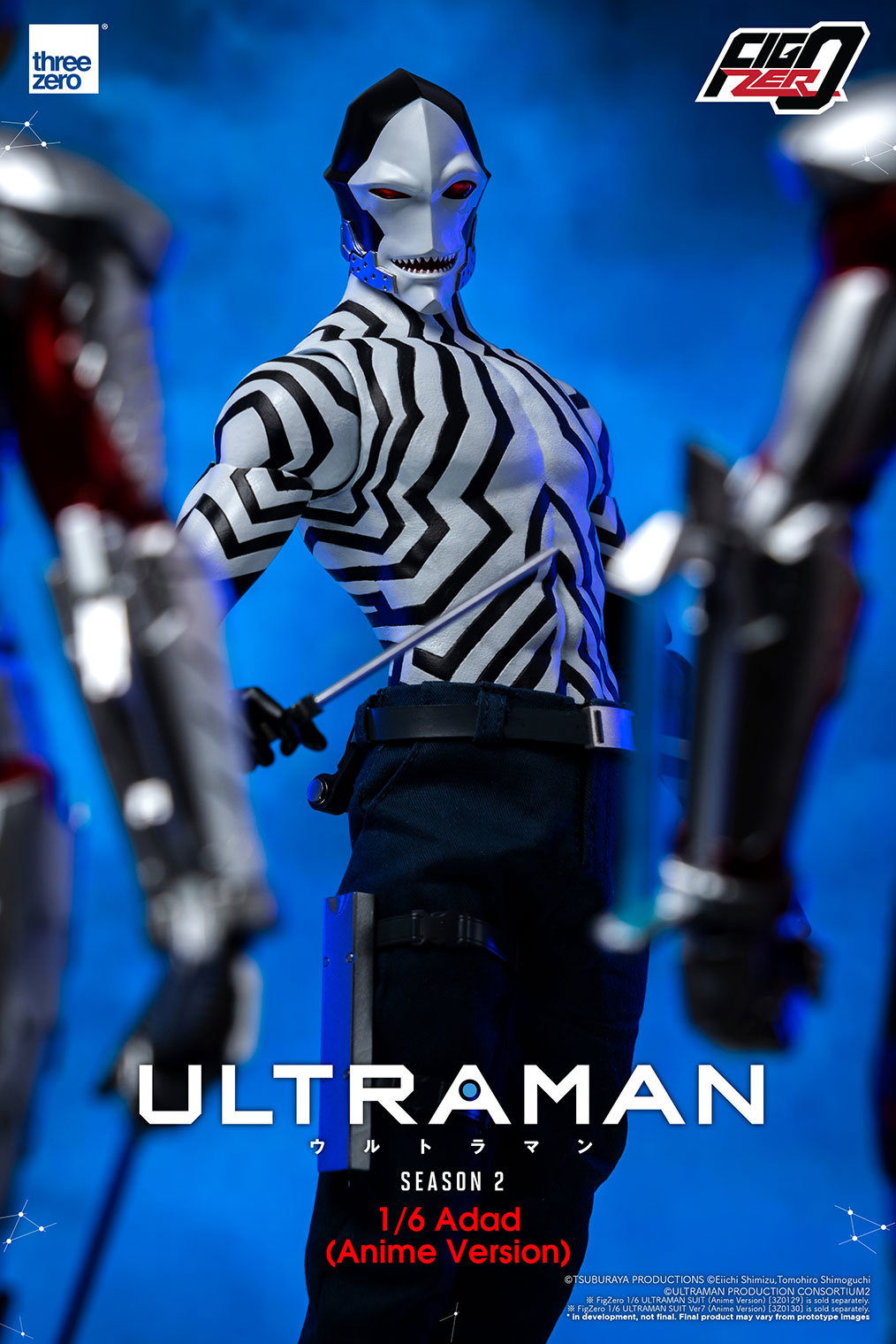 Anime 'ULTRAMAN' Season 2 FigZero 1/6 Adad (Anime Version) image 4