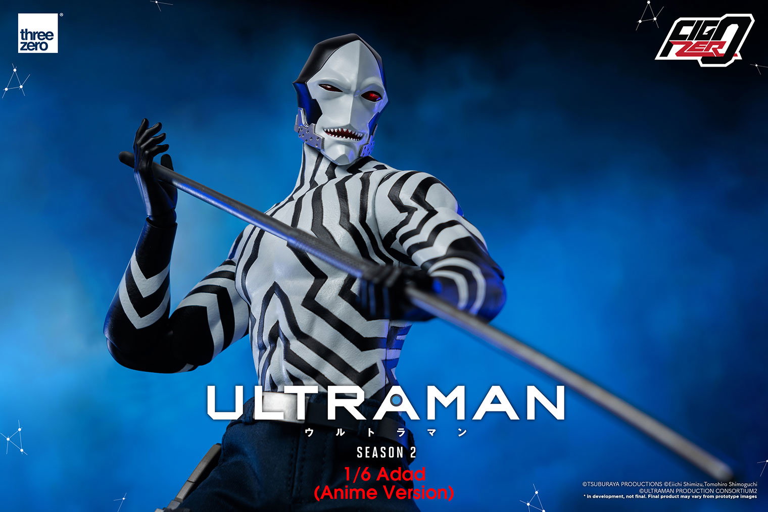 Anime 'ULTRAMAN' Season 2 FigZero 1/6 Adad (Anime Version) image 5