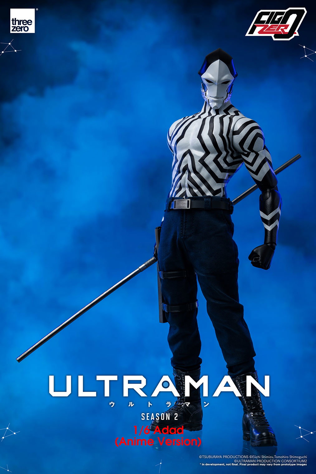 Anime 'ULTRAMAN' Season 2 FigZero 1/6 Adad (Anime Version) image 6