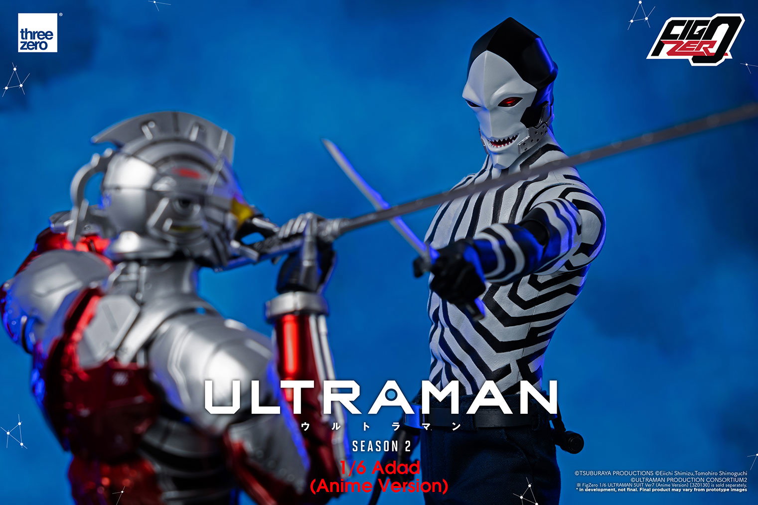 Anime 'ULTRAMAN' Season 2 FigZero 1/6 Adad (Anime Version) image 7