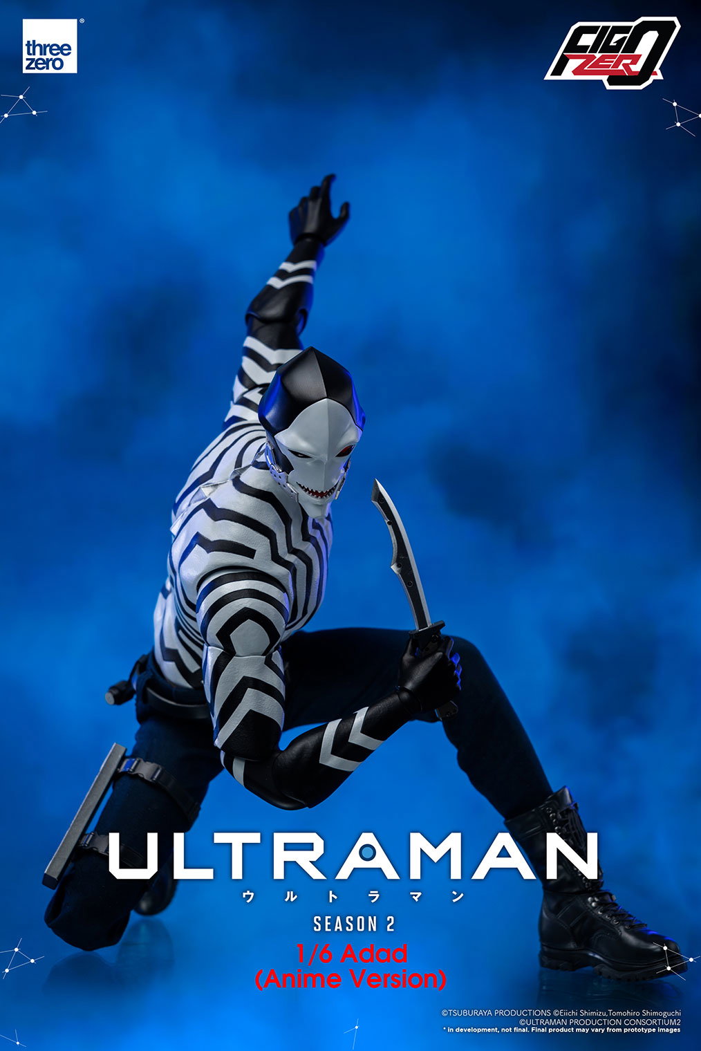 Anime 'ULTRAMAN' Season 2 FigZero 1/6 Adad (Anime Version) image 8