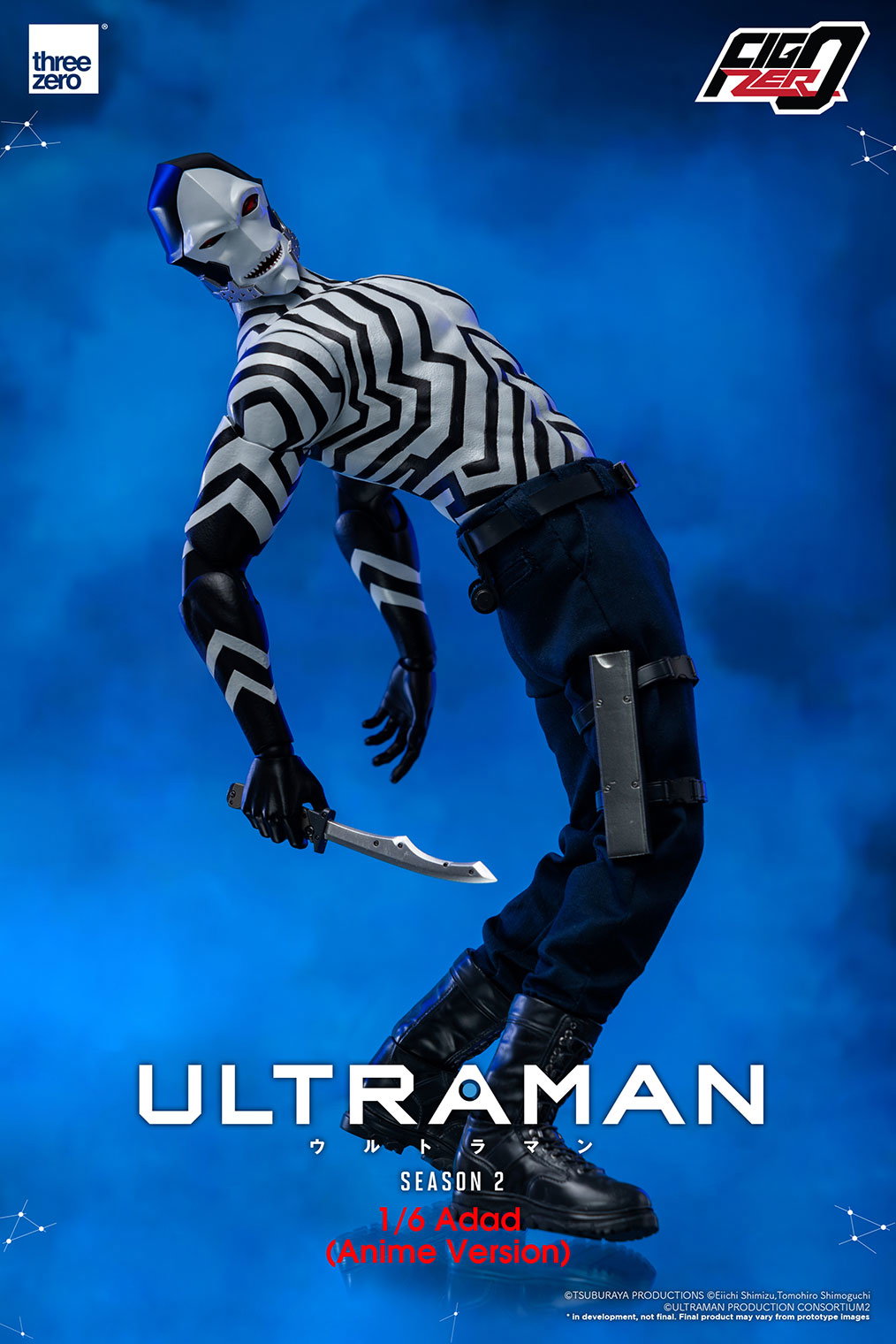 Anime 'ULTRAMAN' Season 2 FigZero 1/6 Adad (Anime Version) image 9