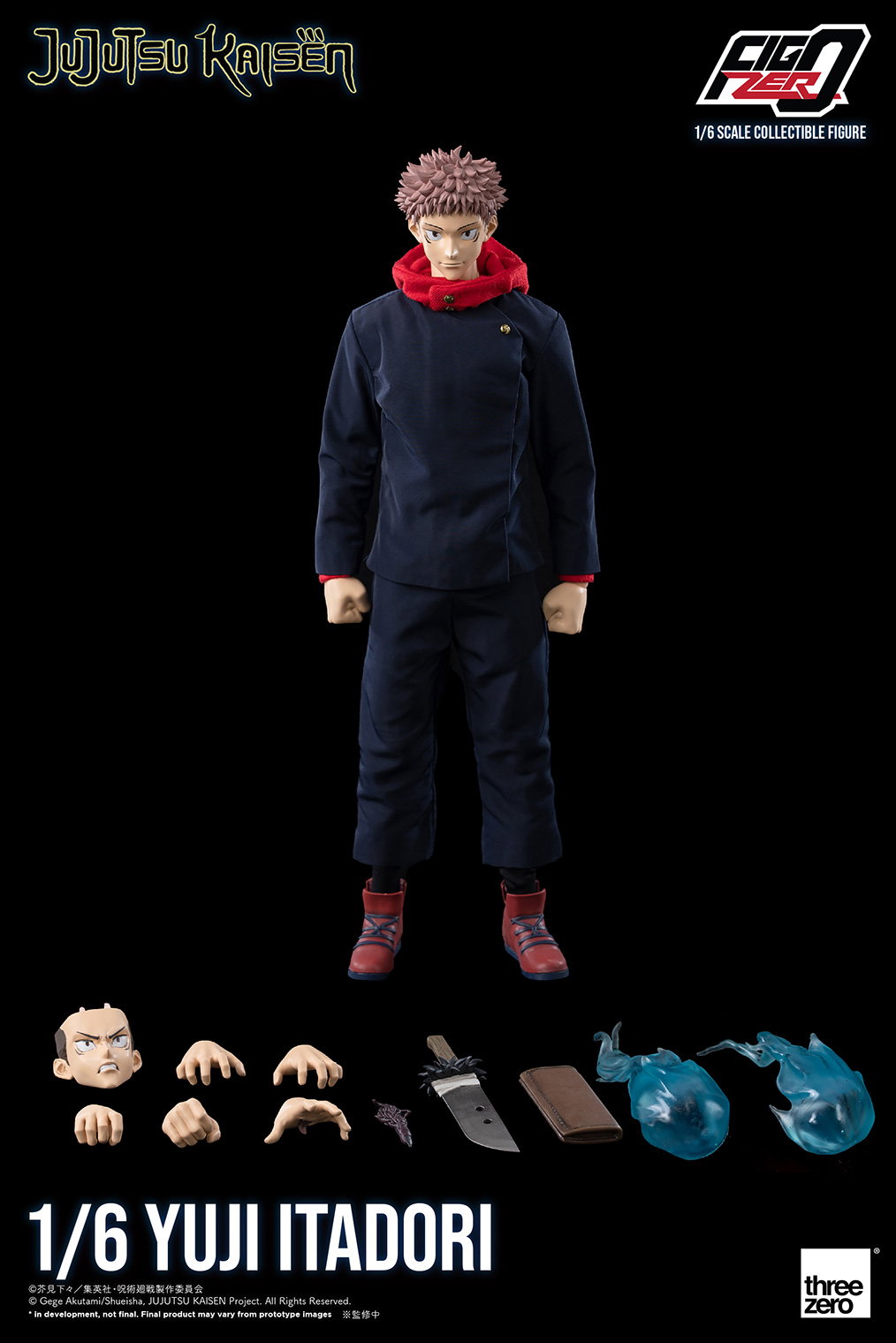 Jujutsu Kaisen FigZero 1/6 Yuji Itadori image 2