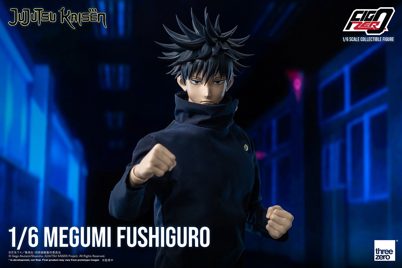 Jujutsu Kaisen FigZero 1/6 Megumi Fushiguro image 10