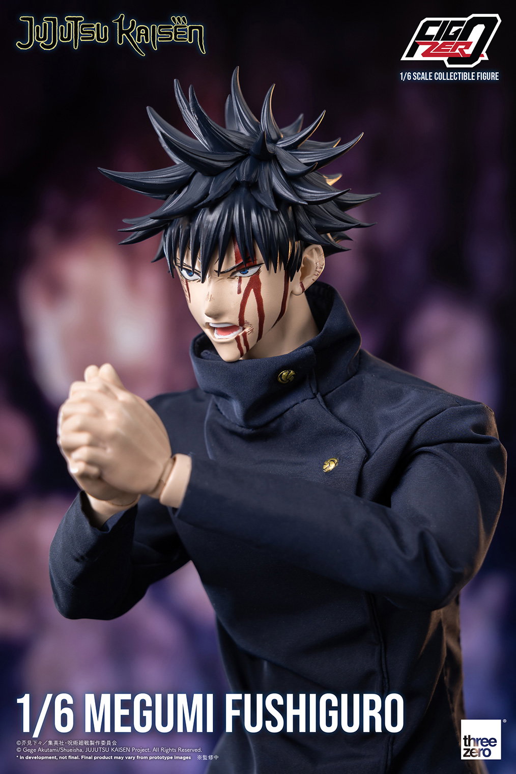 Jujutsu Kaisen FigZero 1/6 Megumi Fushiguro image 2