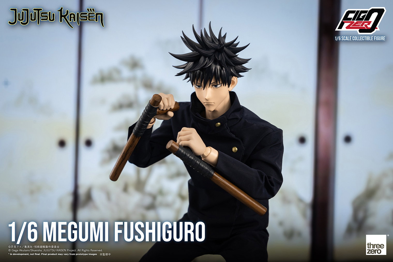 Jujutsu Kaisen FigZero 1/6 Megumi Fushiguro image 3