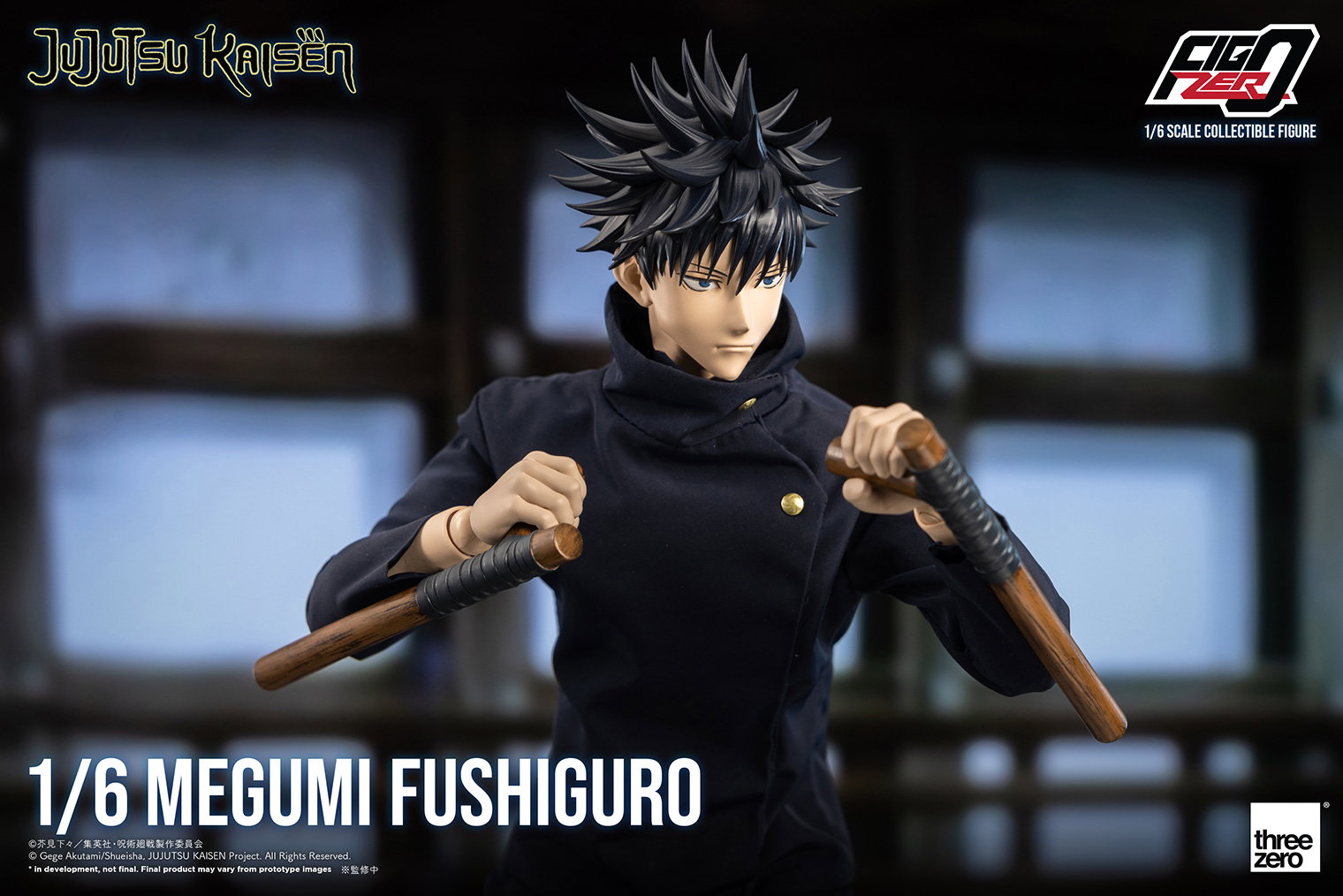 Jujutsu Kaisen FigZero 1/6 Megumi Fushiguro image 4