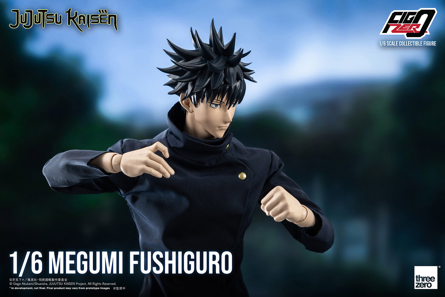 Jujutsu Kaisen FigZero 1/6 Megumi Fushiguro image 5