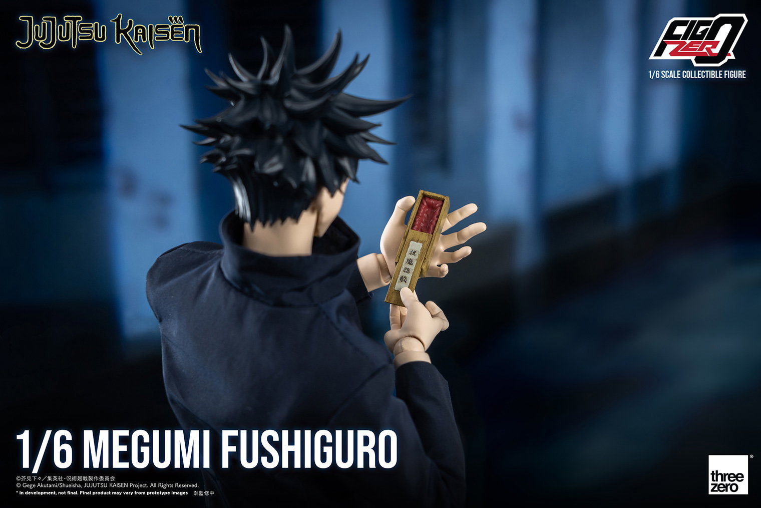 Jujutsu Kaisen FigZero 1/6 Megumi Fushiguro image 6