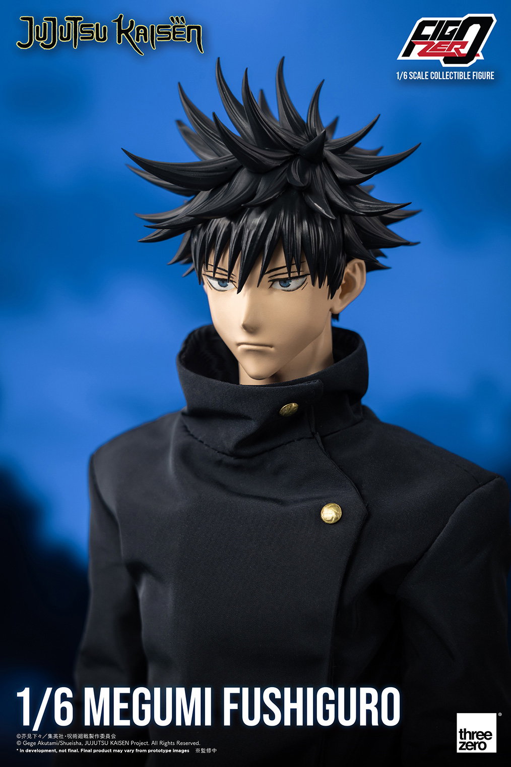 Jujutsu Kaisen FigZero 1/6 Megumi Fushiguro image 7