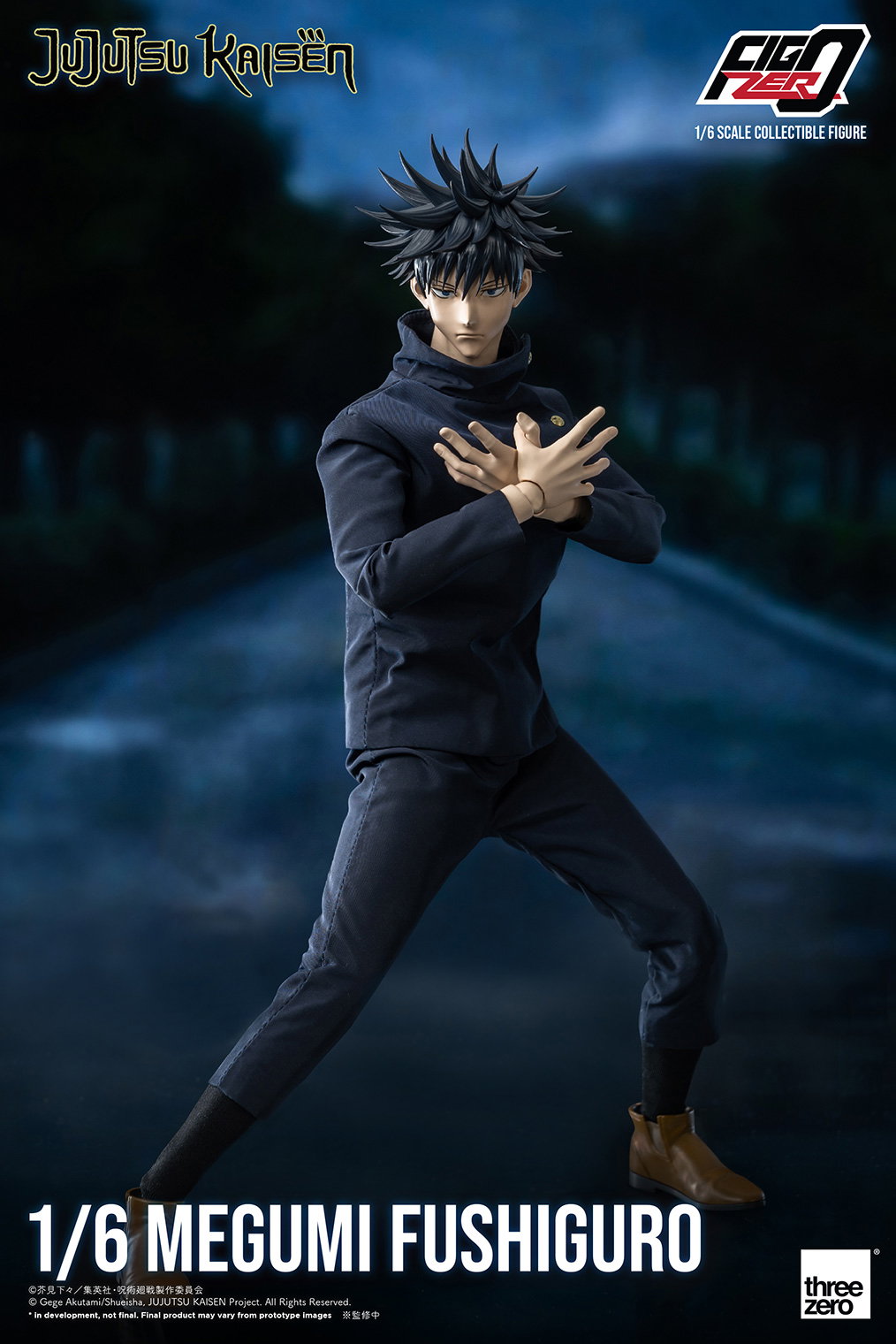 Jujutsu Kaisen FigZero 1/6 Megumi Fushiguro image 8
