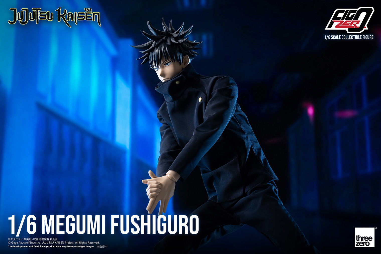 Jujutsu Kaisen FigZero 1/6 Megumi Fushiguro image 9