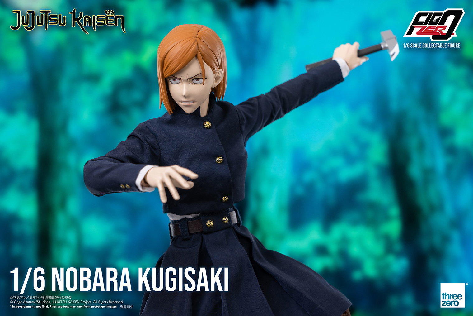 Jujutsu Kaisen FigZero 1/6 Nobara Kugisaki image 2