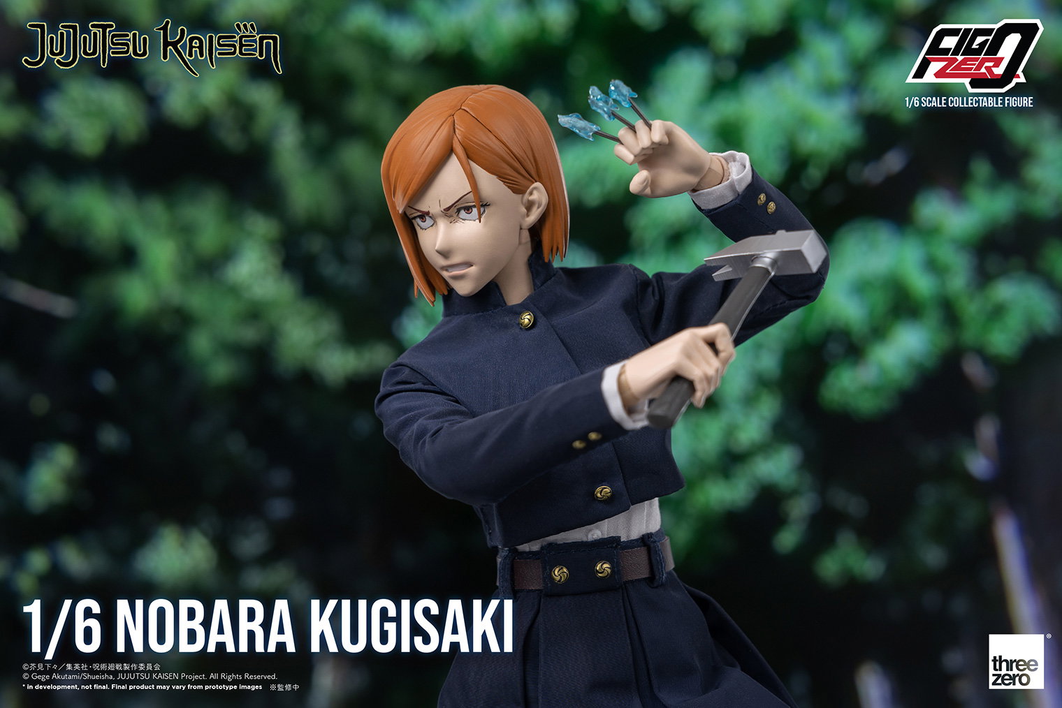 Jujutsu Kaisen FigZero 1/6 Nobara Kugisaki image 5
