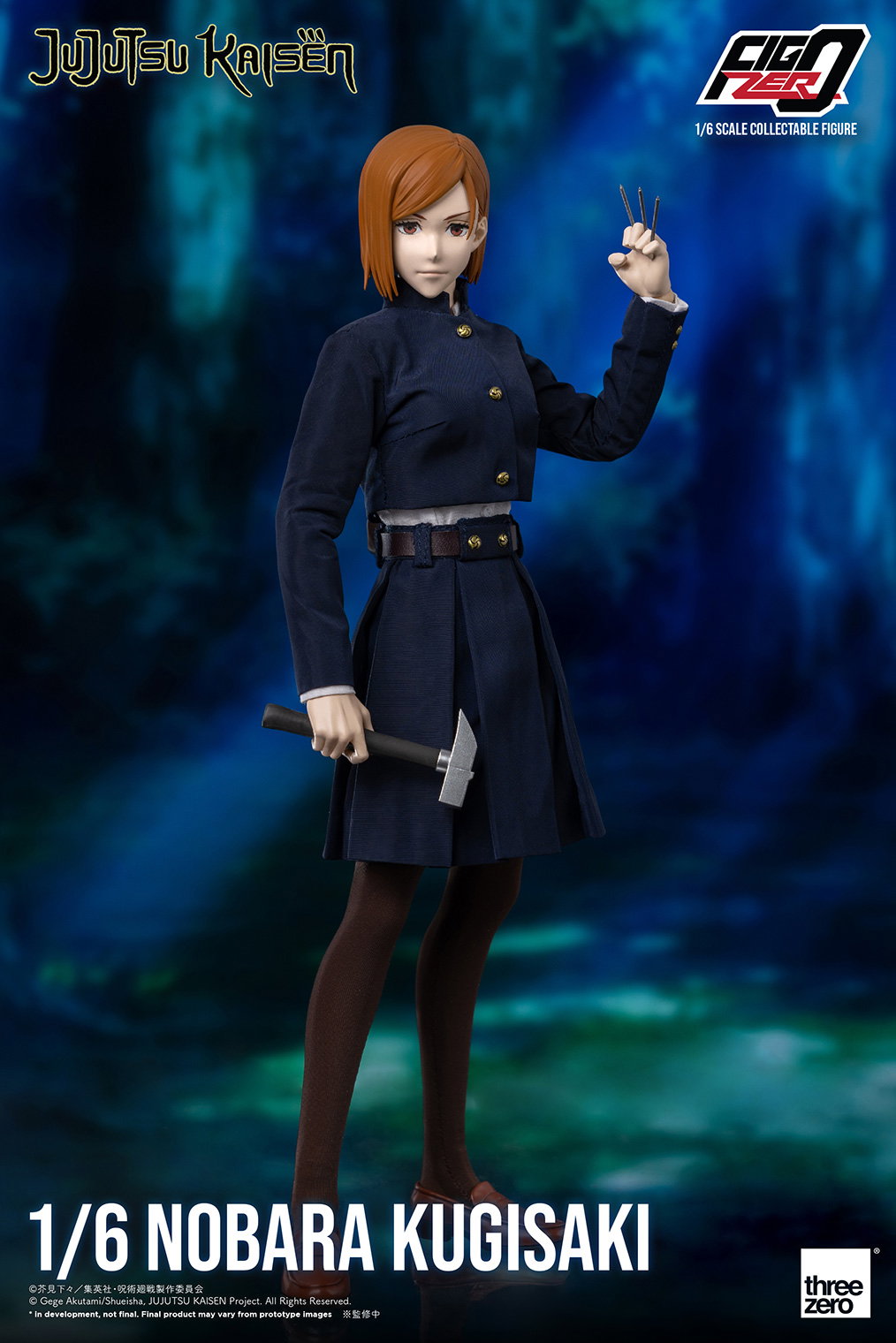 Jujutsu Kaisen FigZero 1/6 Nobara Kugisaki image 7