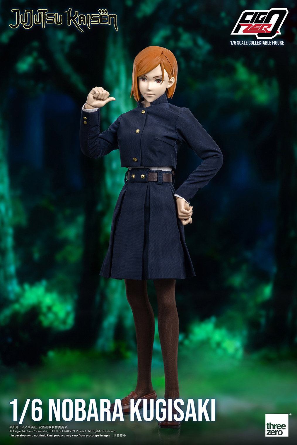 Jujutsu Kaisen FigZero 1/6 Nobara Kugisaki image 9